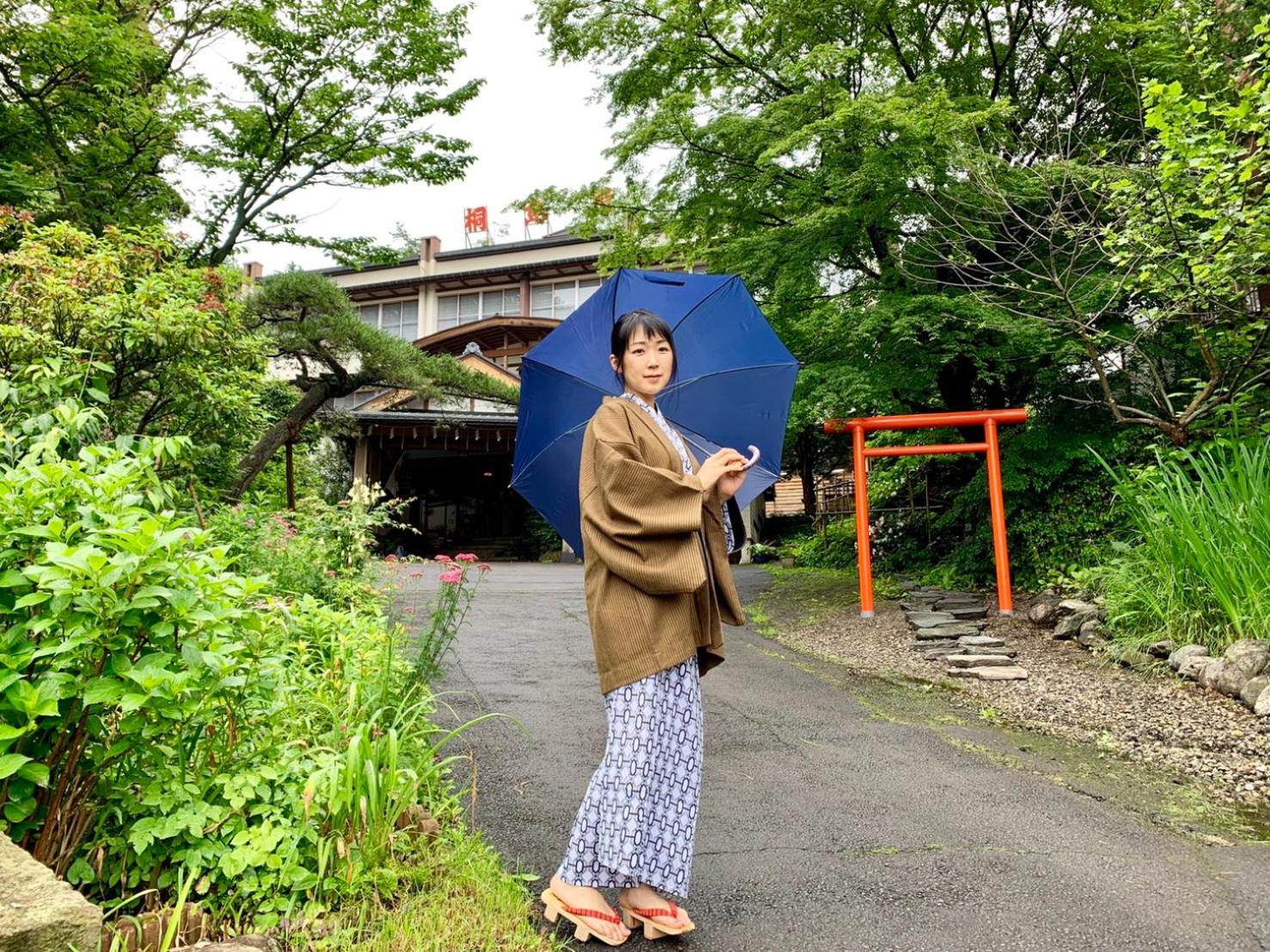 Kirishimaya Ryokan