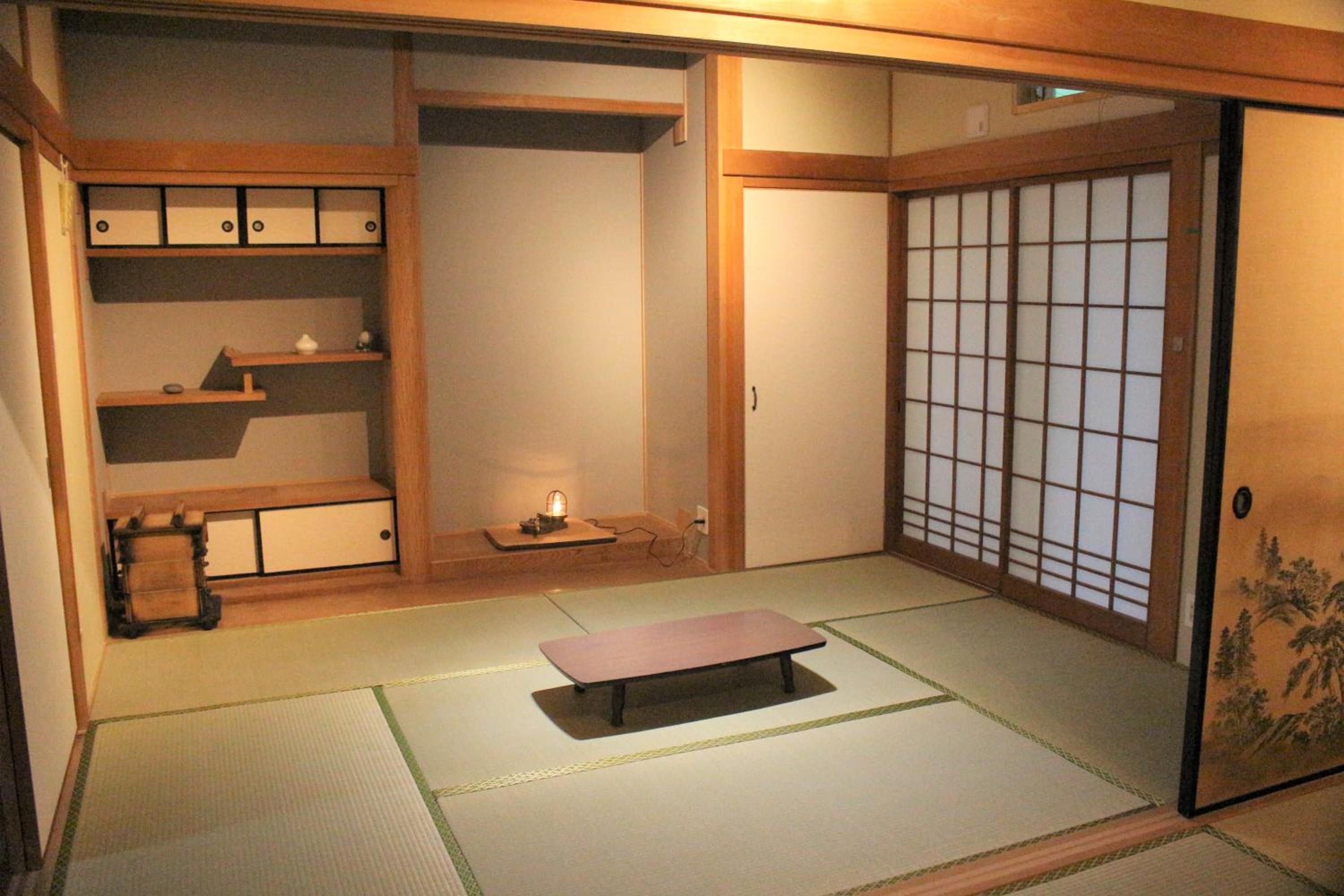 Tsushima White House