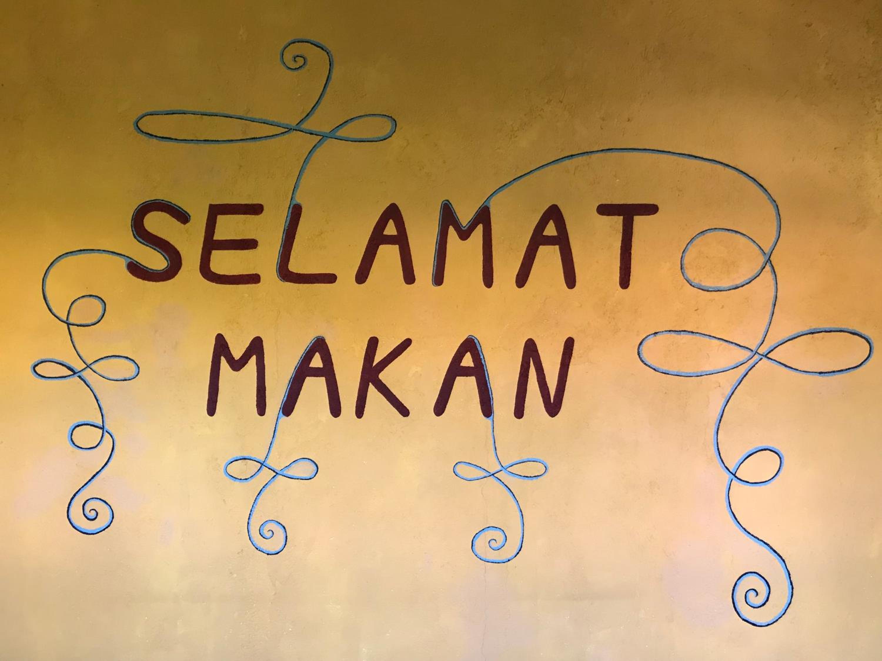Guesthouse Taman Ayu