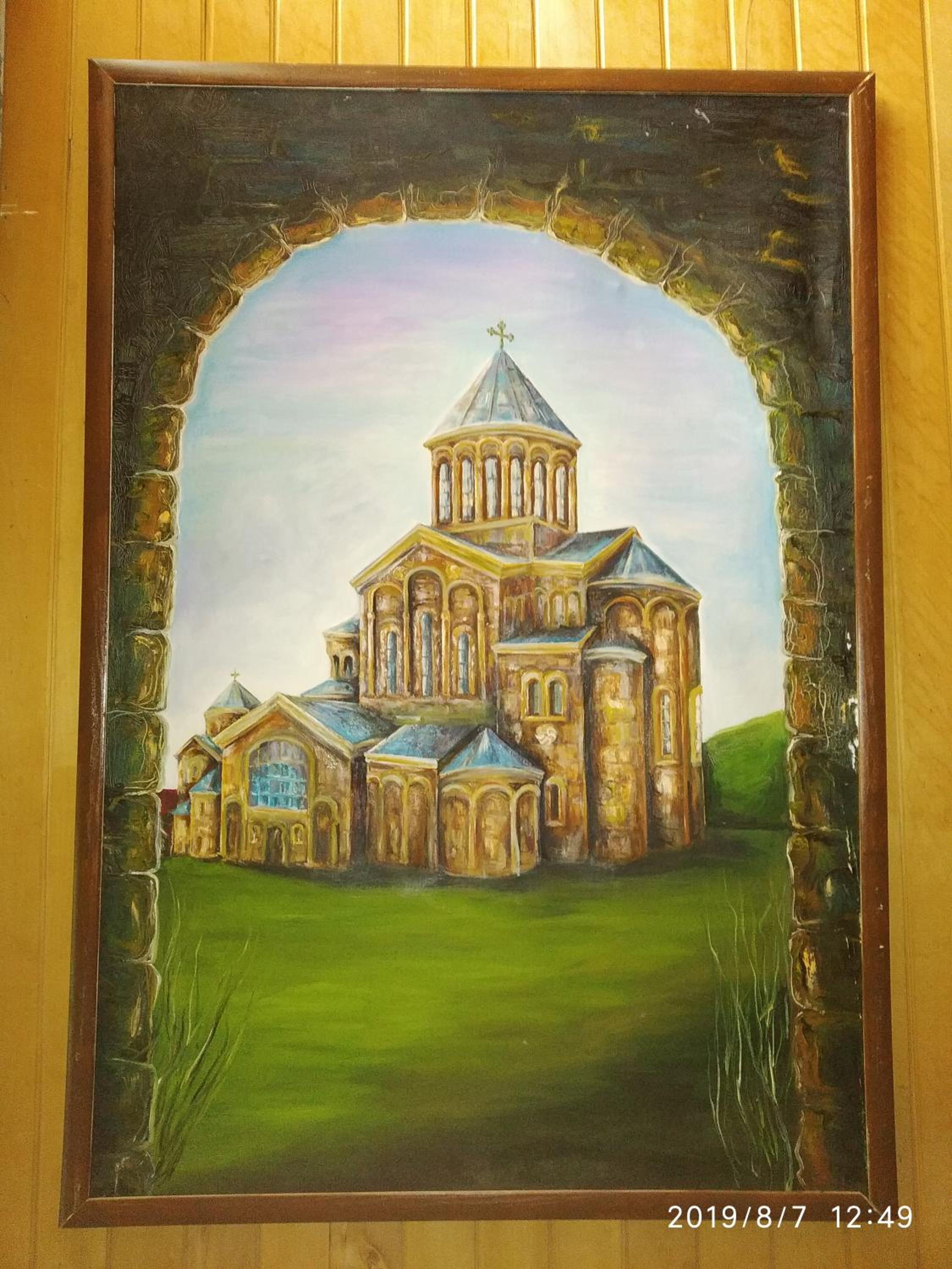 Photo 25