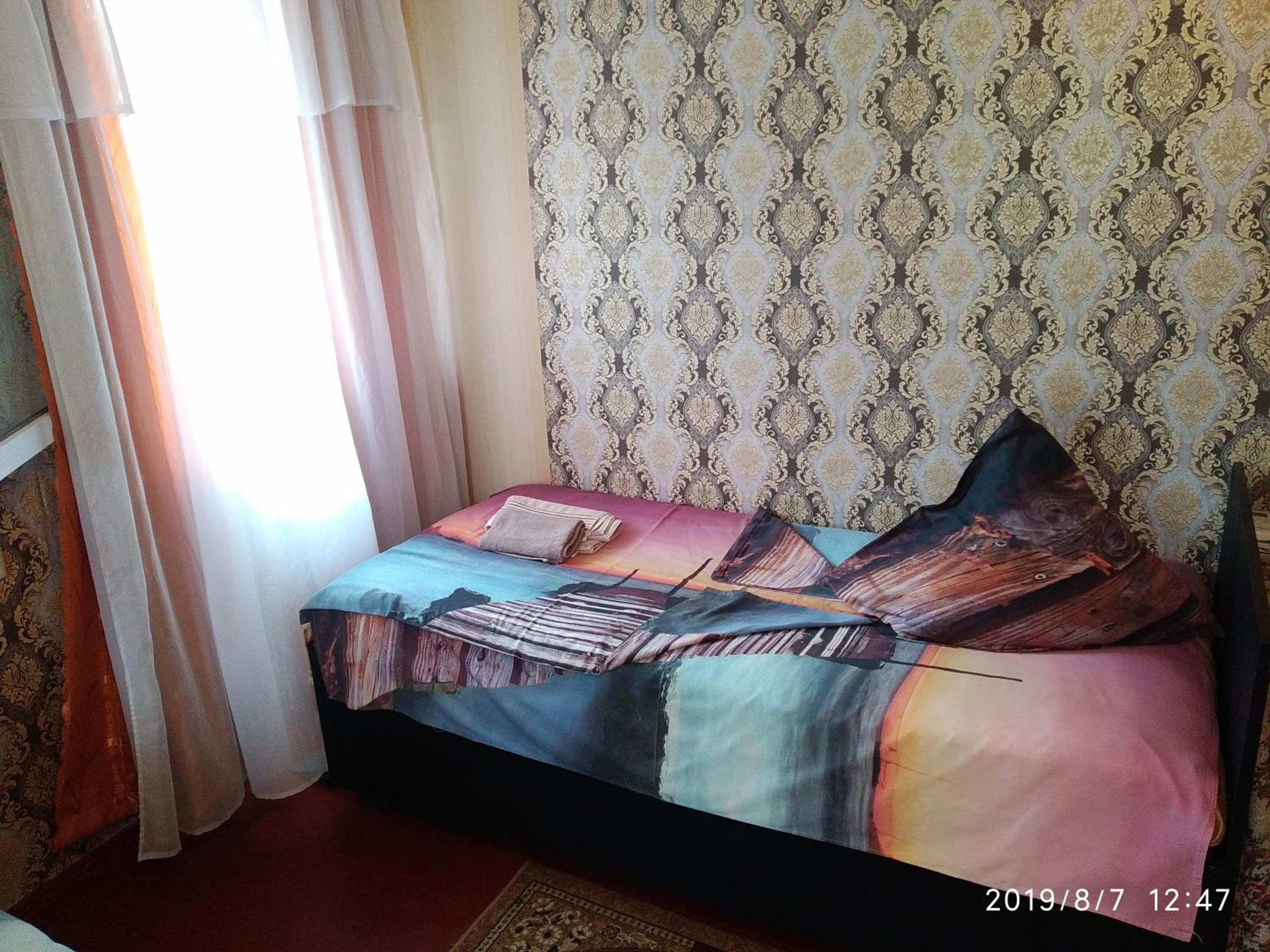 Photo 26