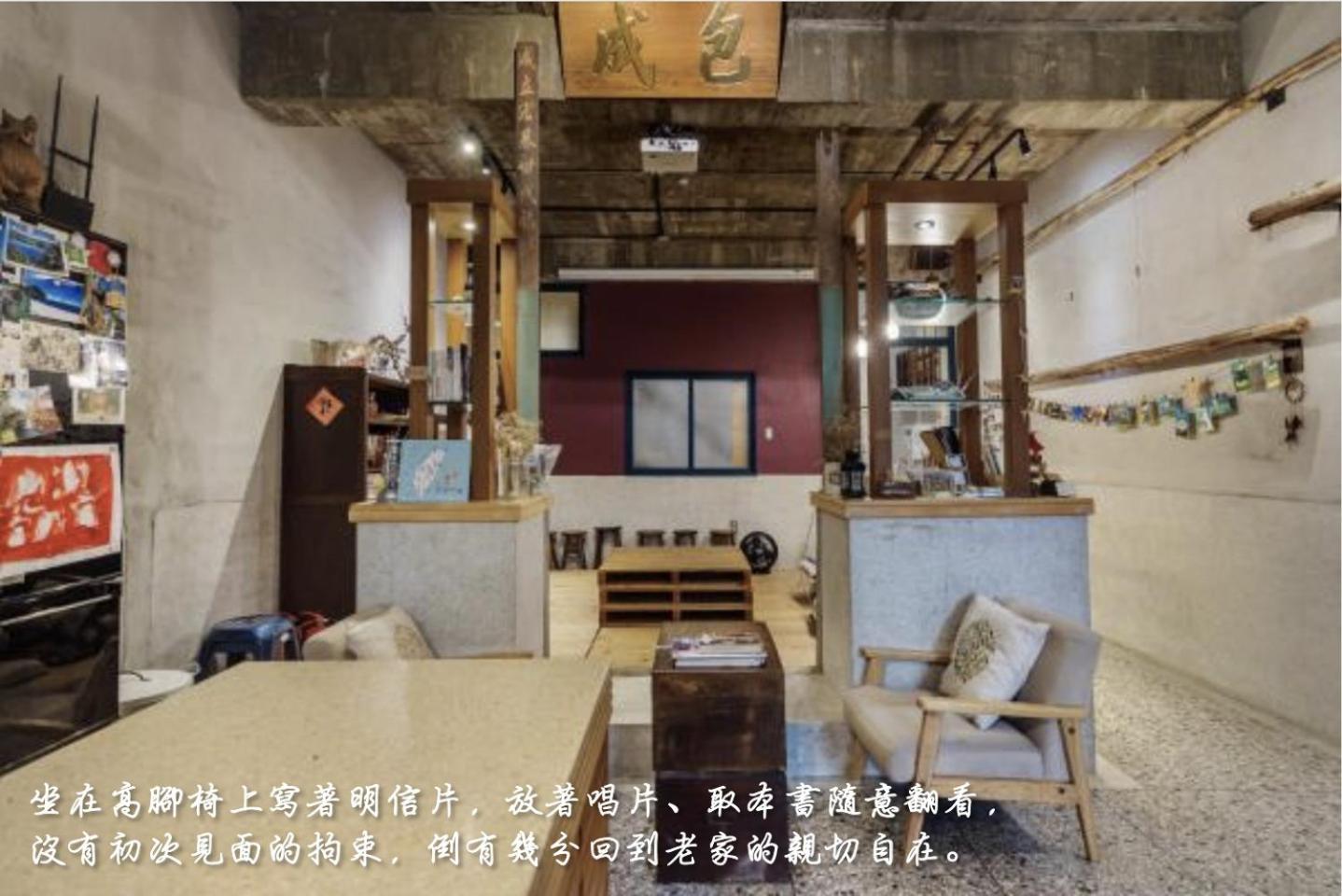 Photo 42
