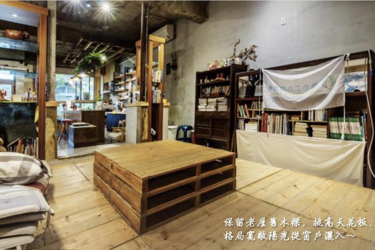 Photo 43