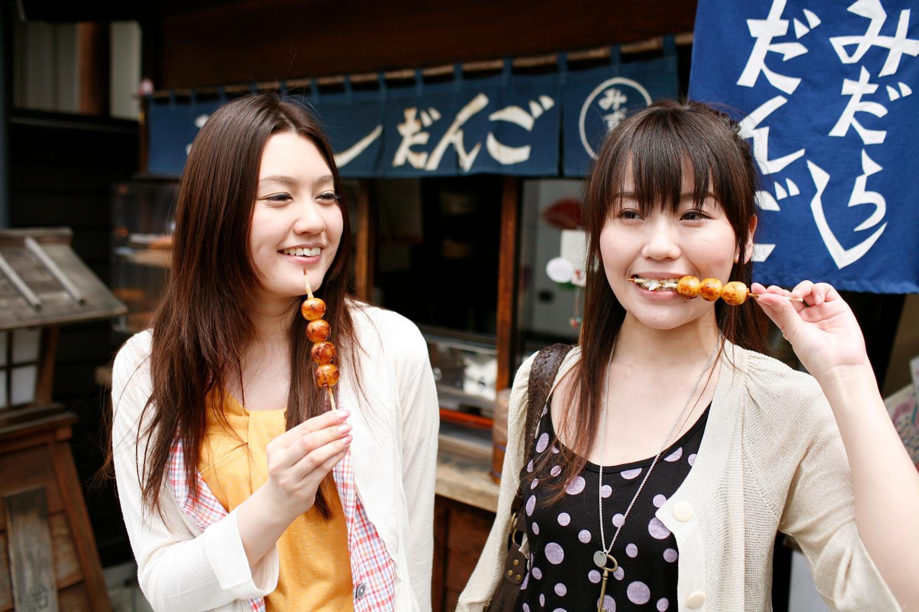 Photo 46