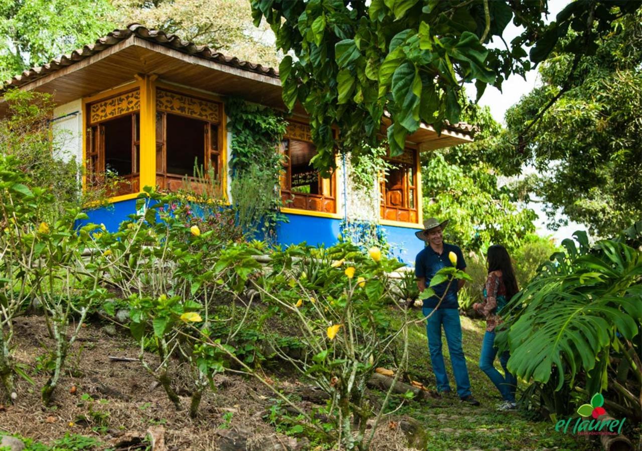 El Laurel Finca Agroturistica