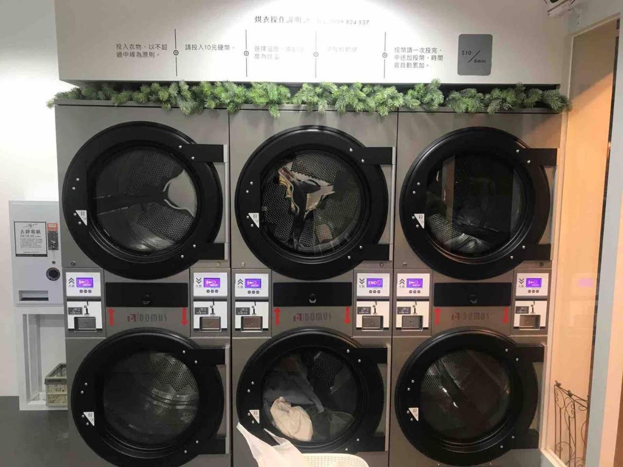 BV Taipei XinYi D