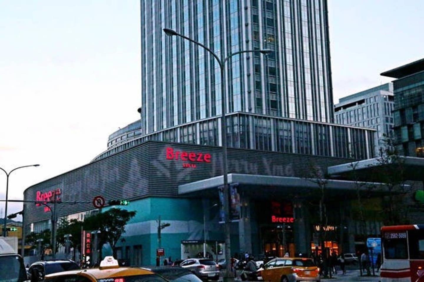 BV Taipei XinYi D