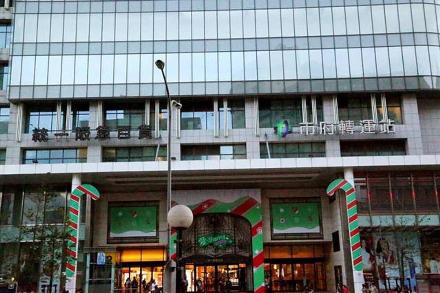BV Taipei XinYi D