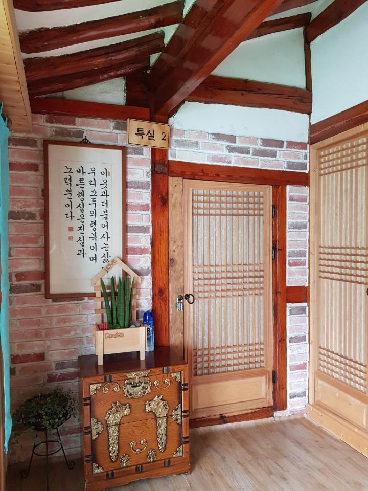 Photo 27