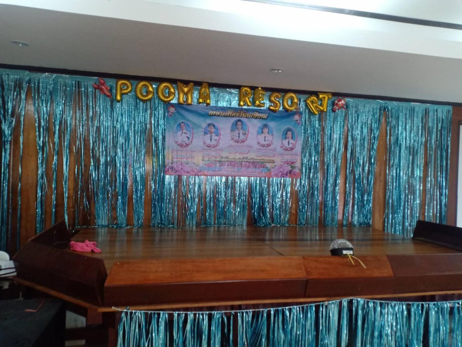 Pooma Resort