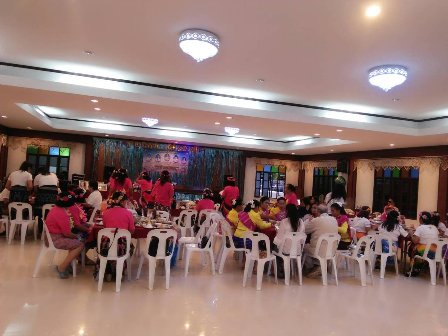 Pooma Resort