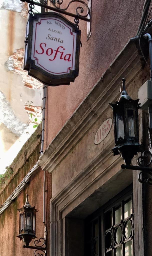 Alloggi Santa Sofia
