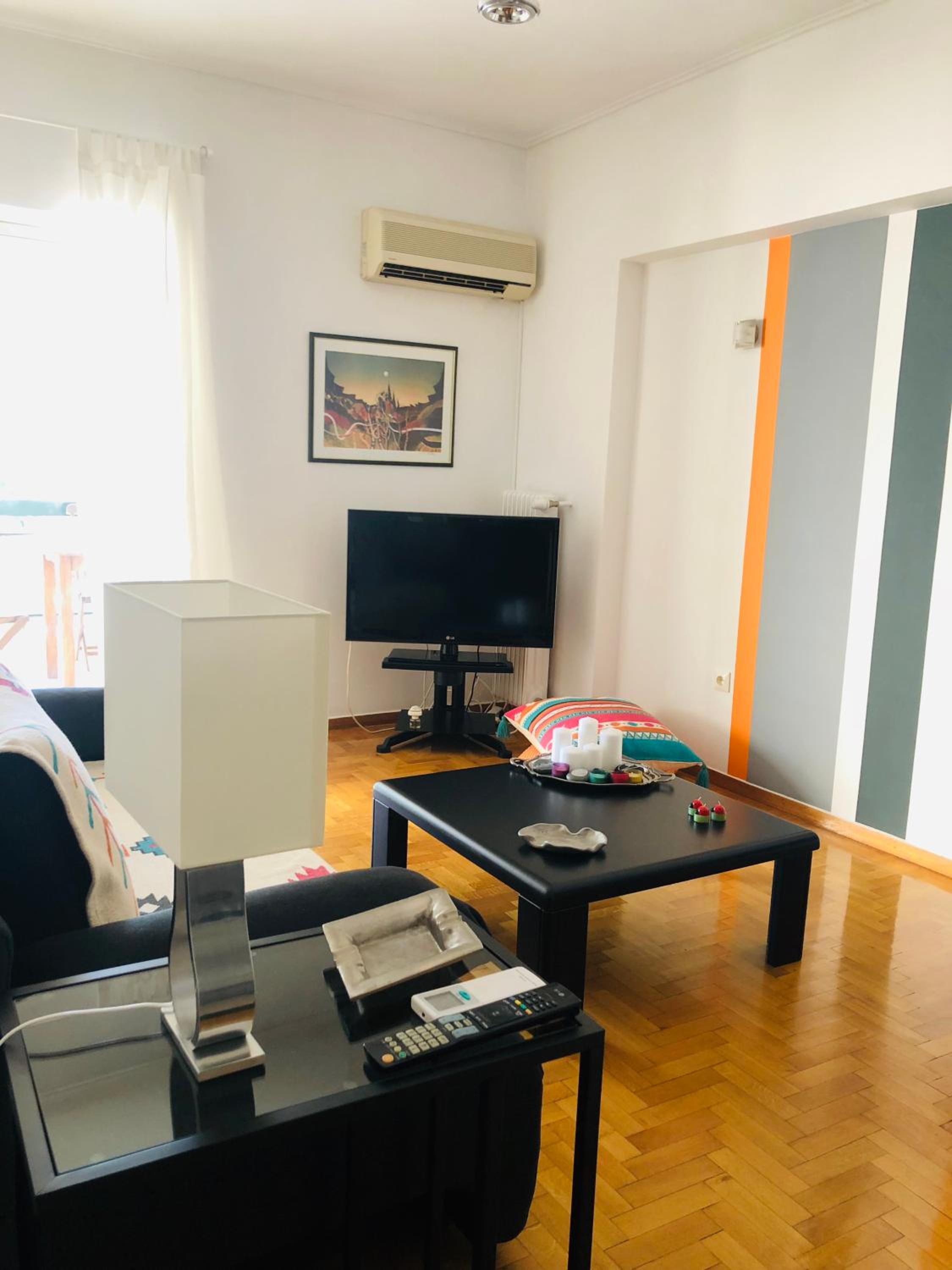 aris sweet home 2