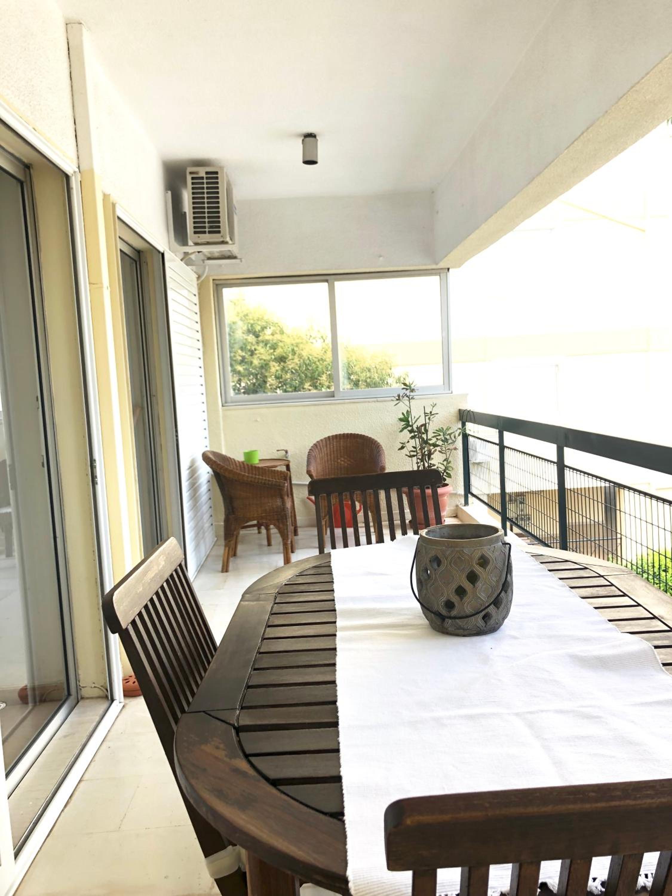 aris sweet home 2