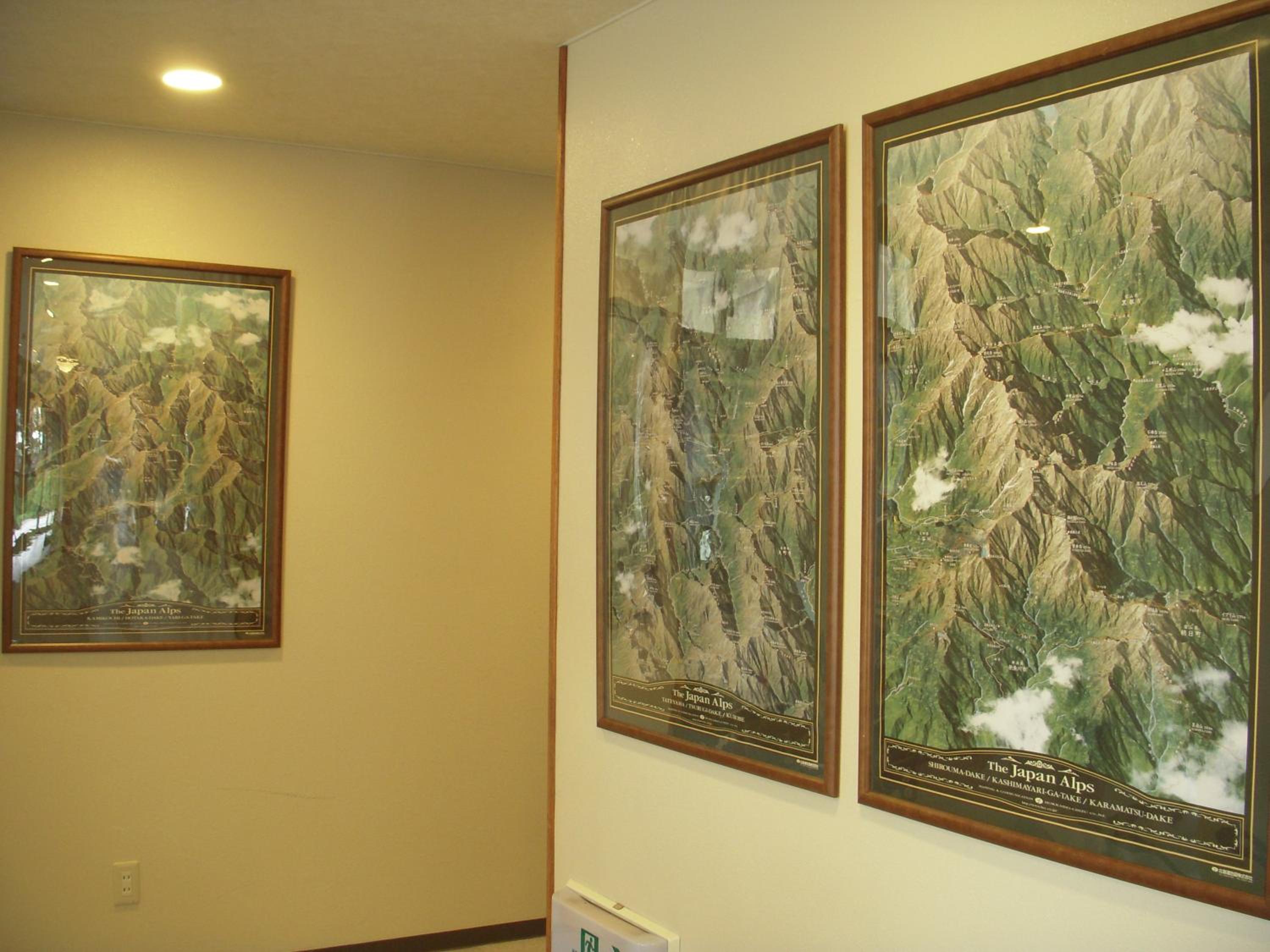 Maruni Ryokan