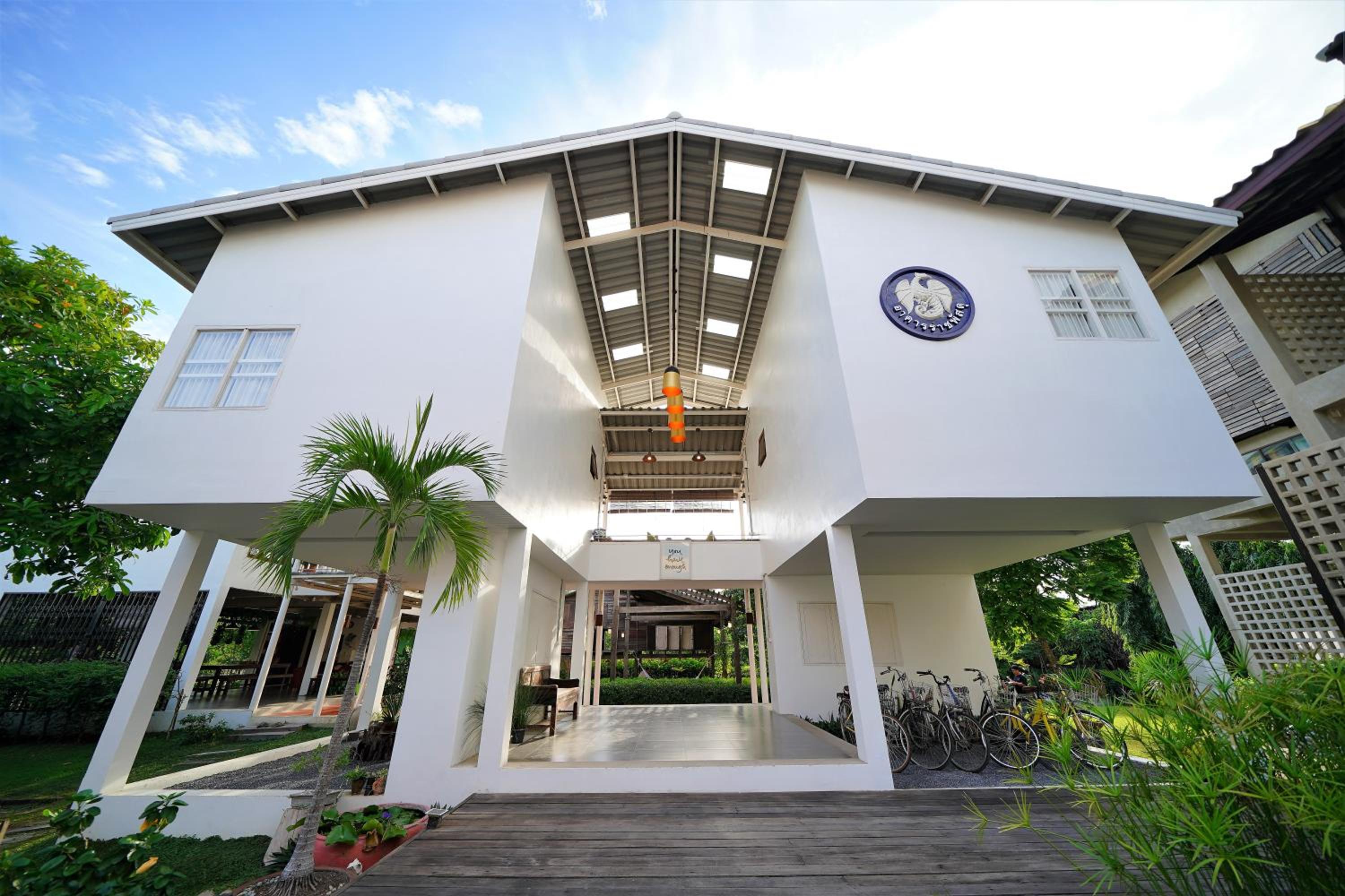 Krodyle Mindfulness House