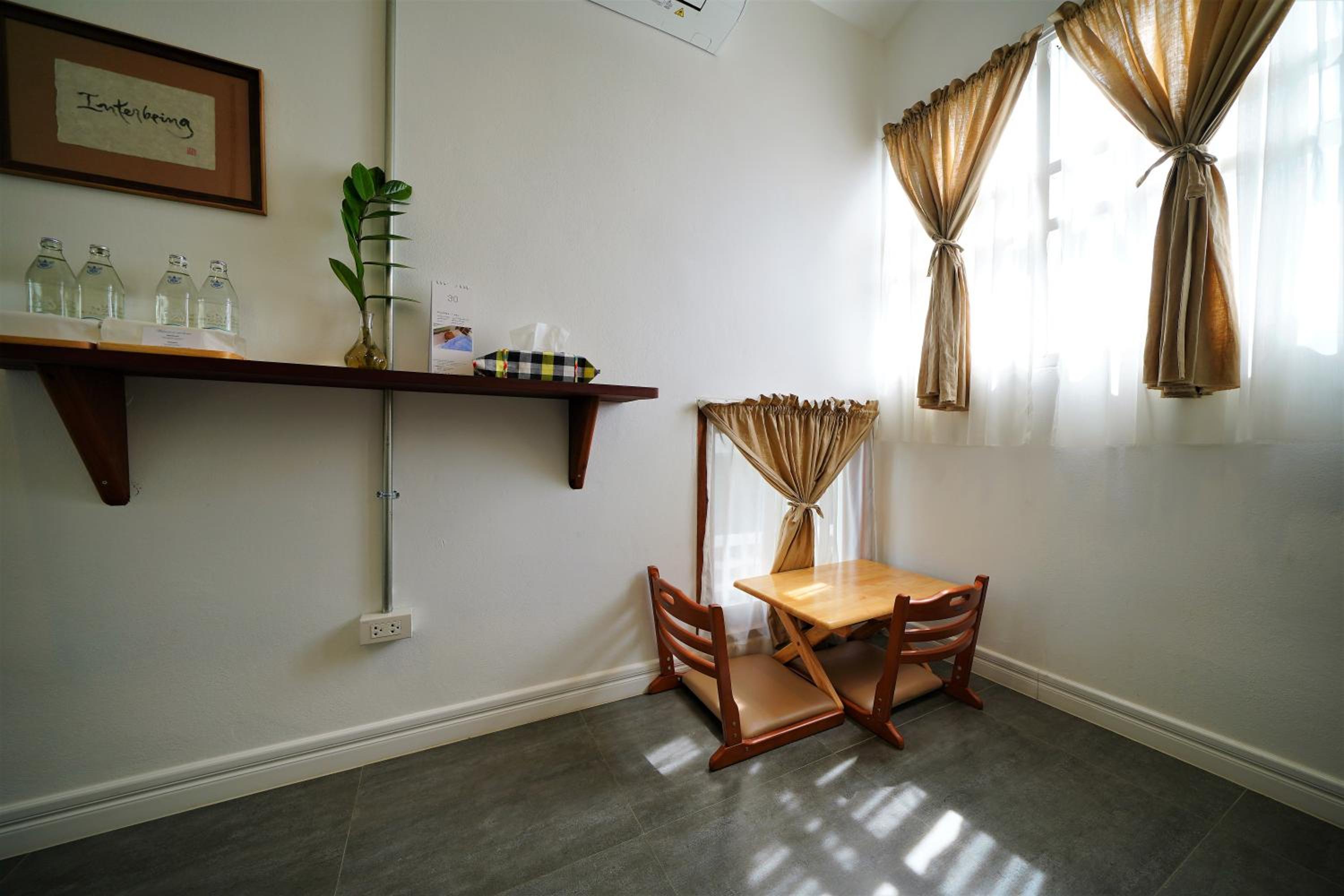 Krodyle Mindfulness House