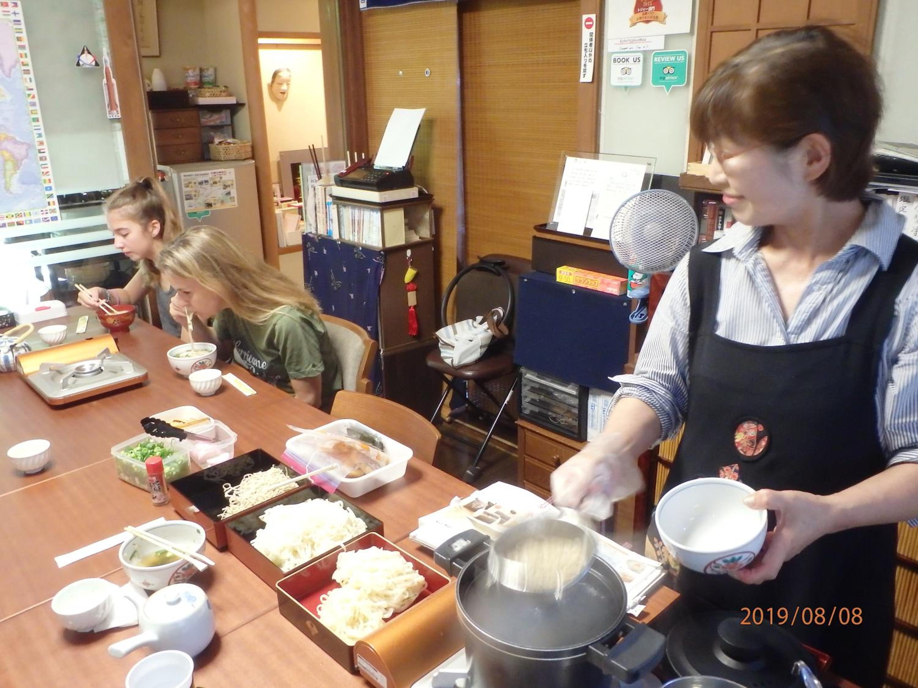 Kamuroan