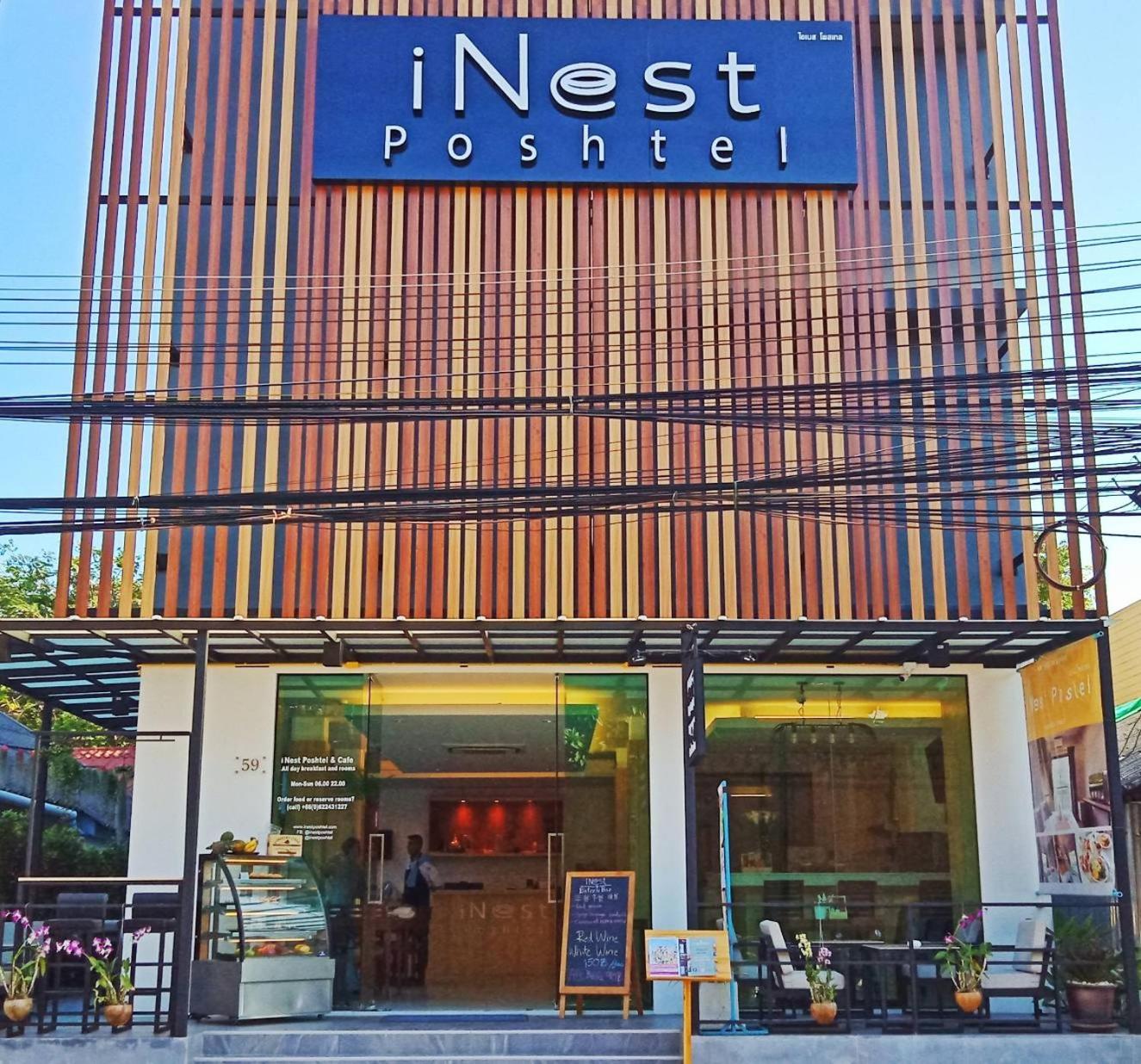 iNest Poshtel