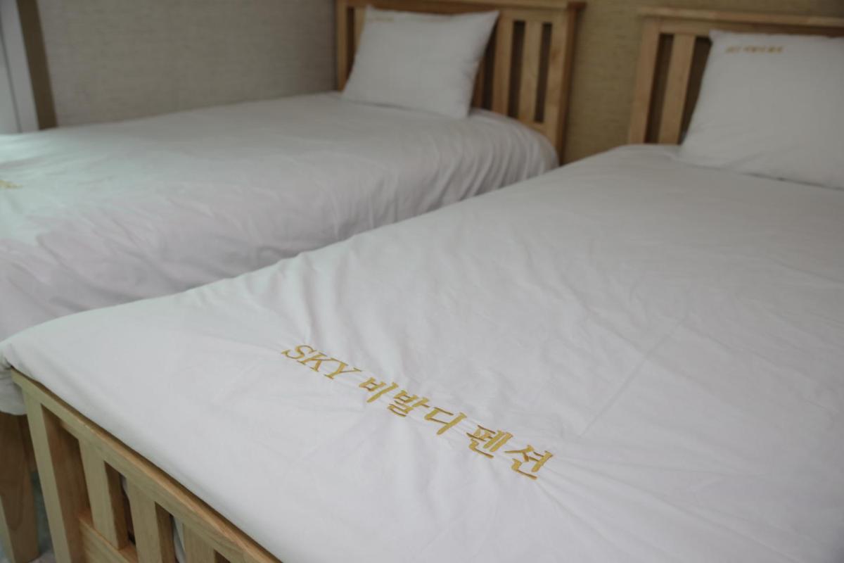 Sky Vivaldi Pension