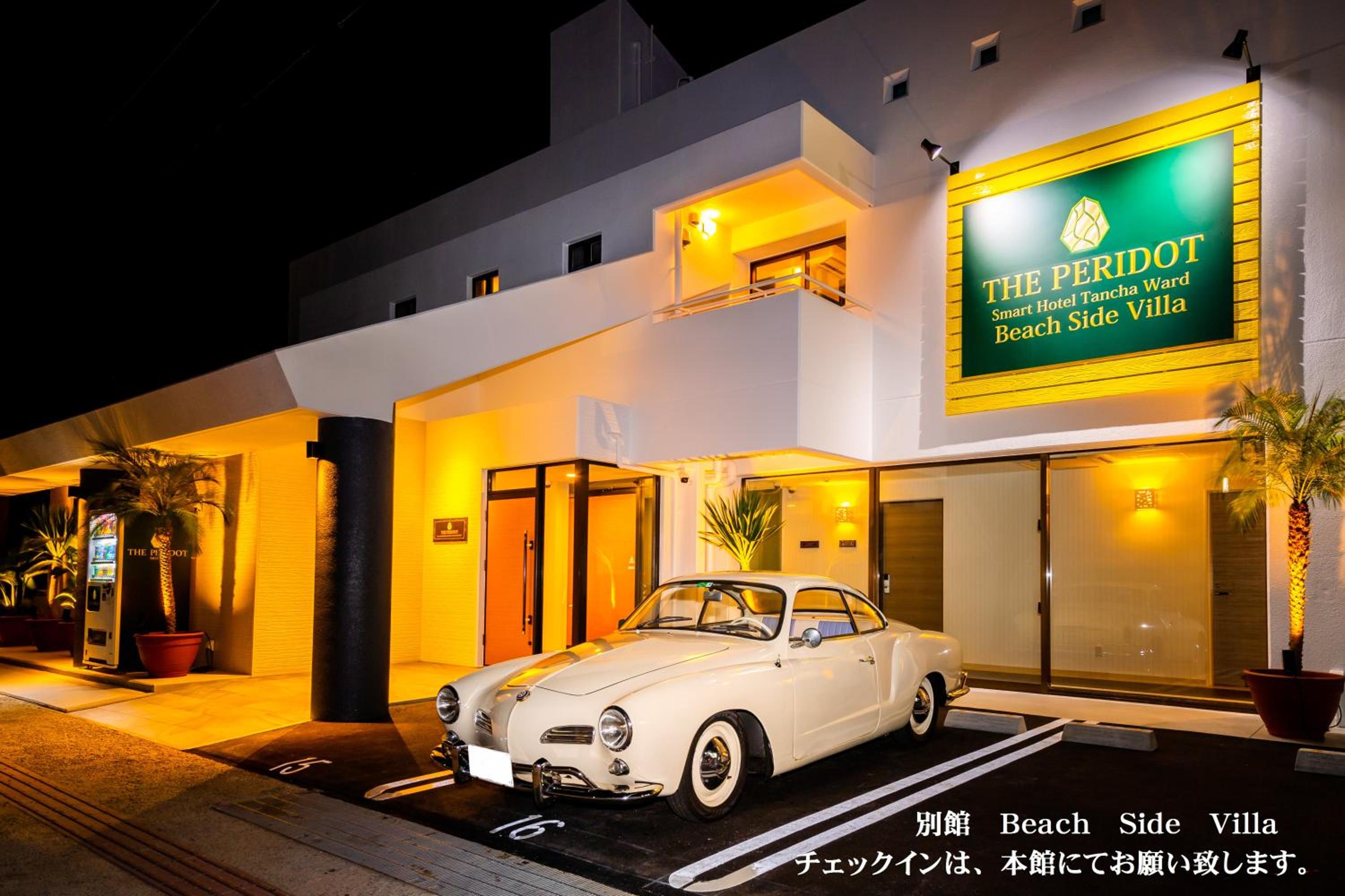 The Peridot Smart Hotel Tancha Ward