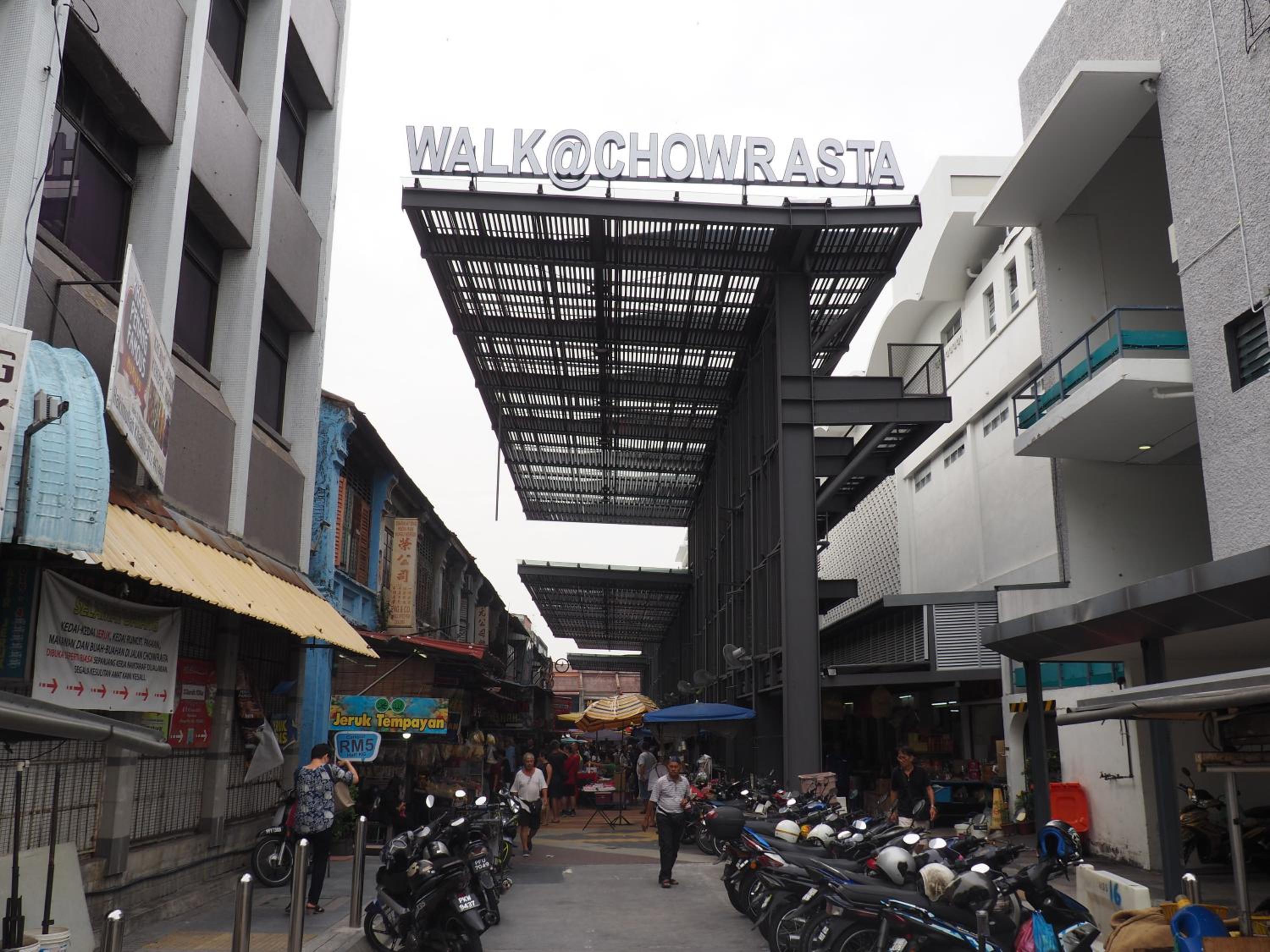 Inn Residence 18
