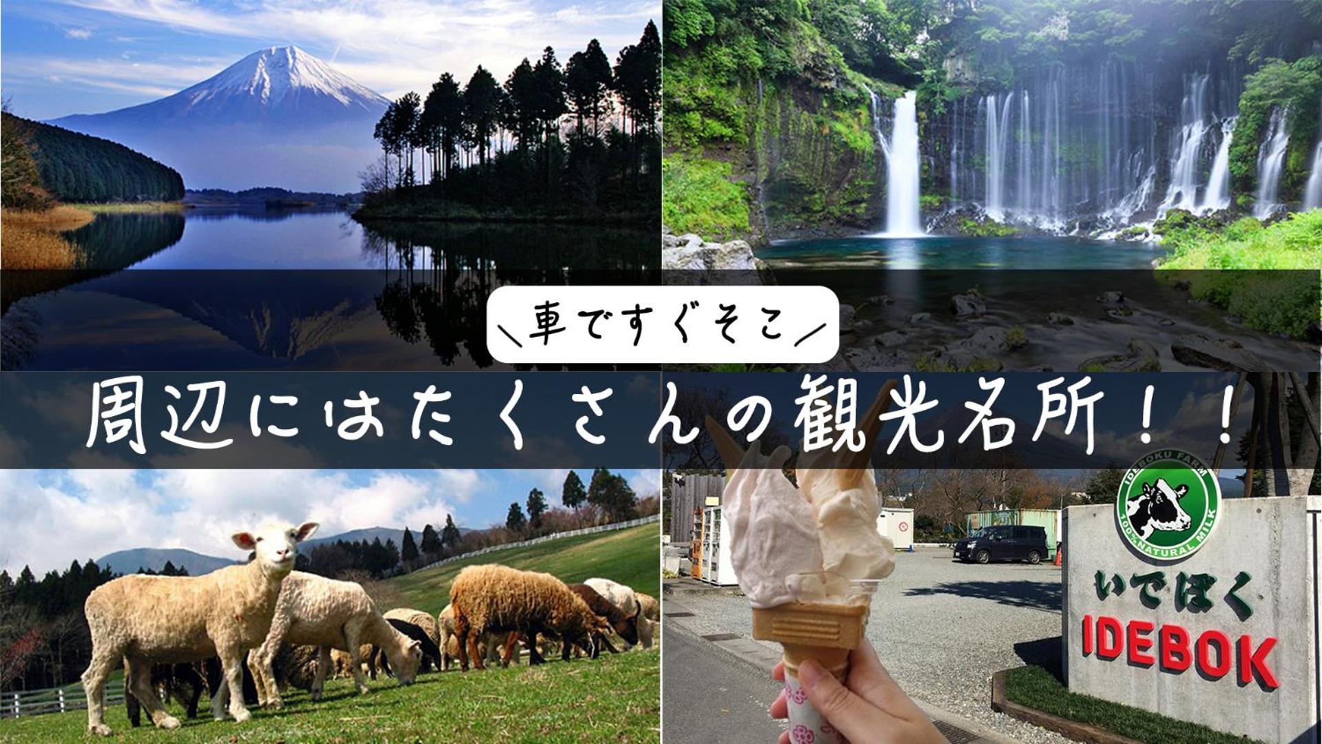 other