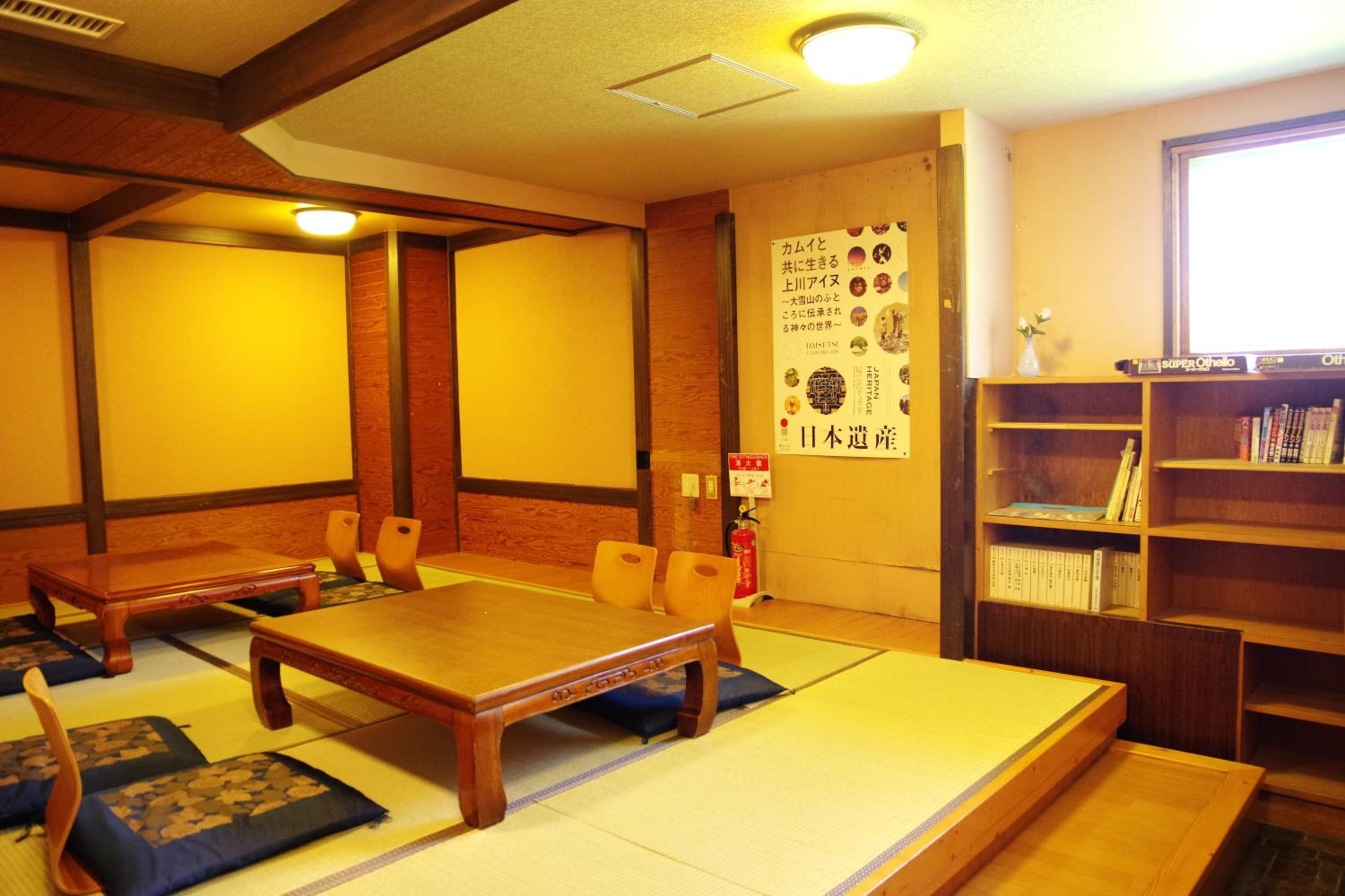 Photo 24