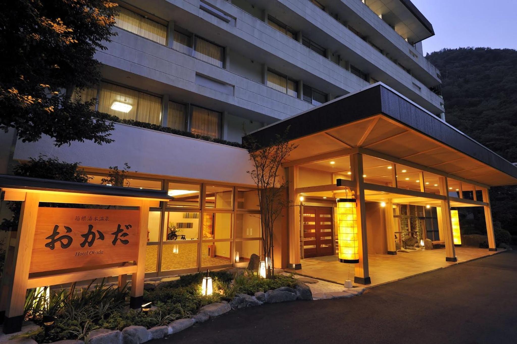 Hotel Okada - Image 1