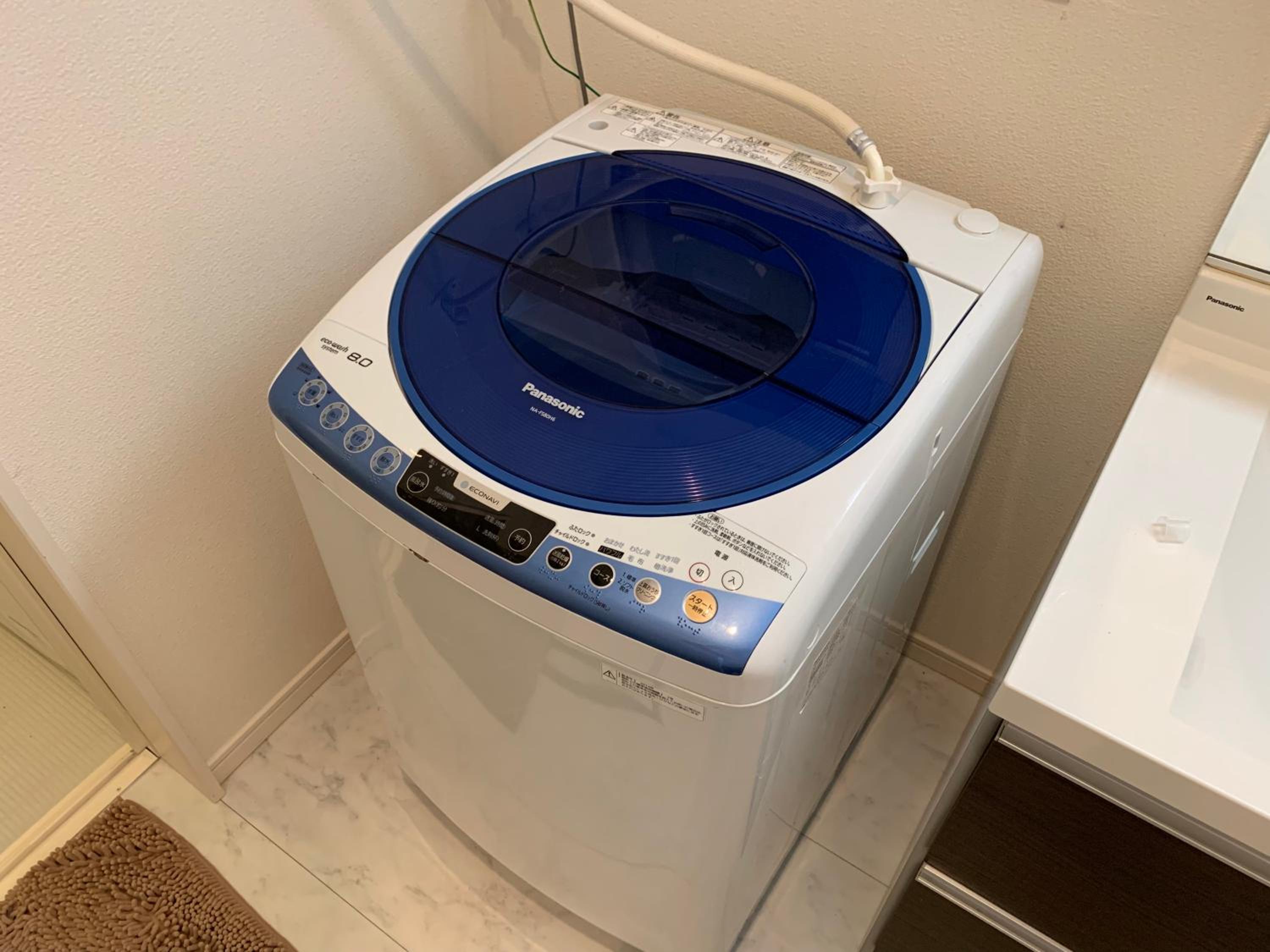 Tokyo Stay House Ikebukuro --Kitchen-Living-dining-3room--