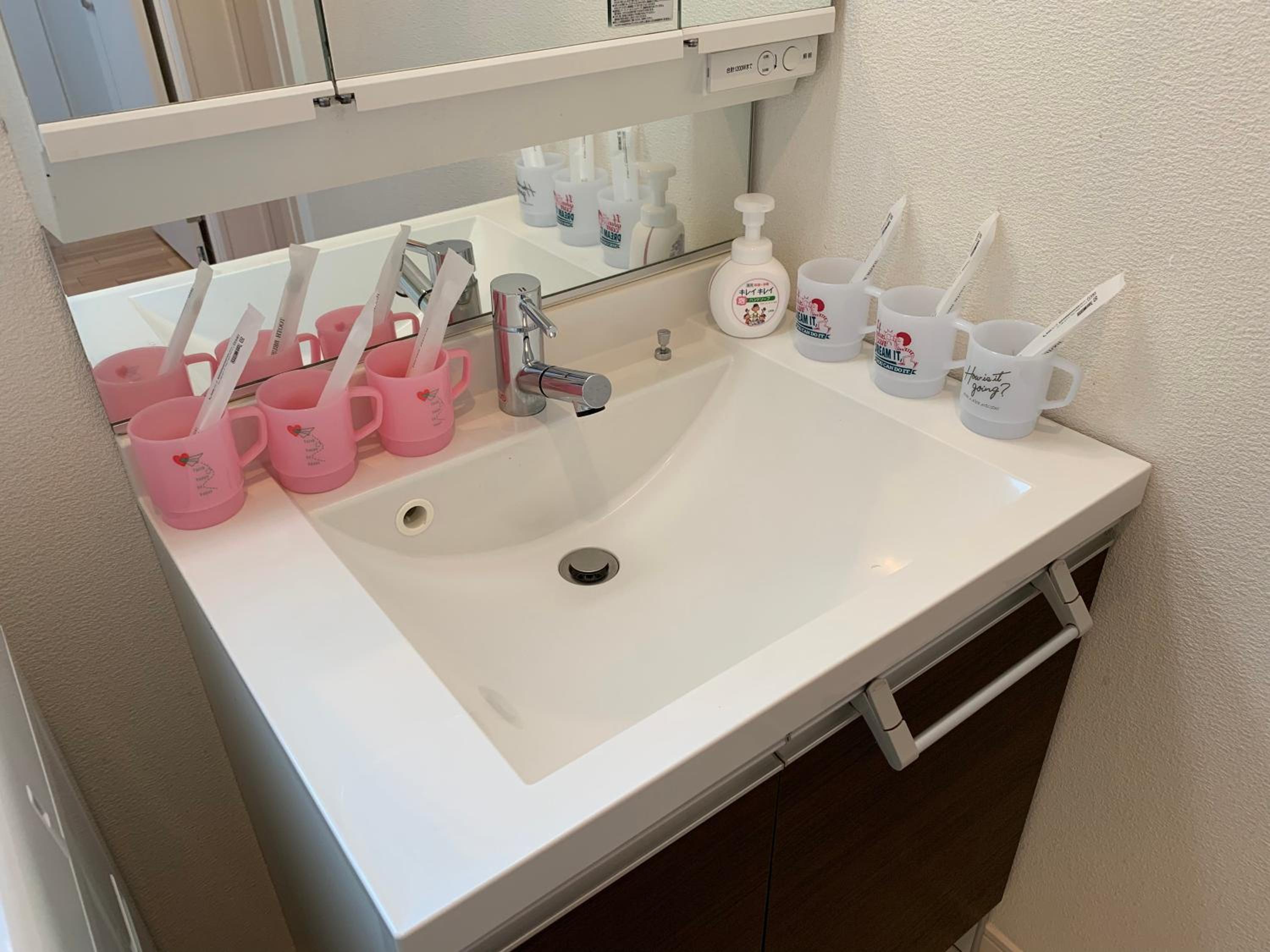 Tokyo Stay House Ikebukuro --Kitchen-Living-dining-3room--