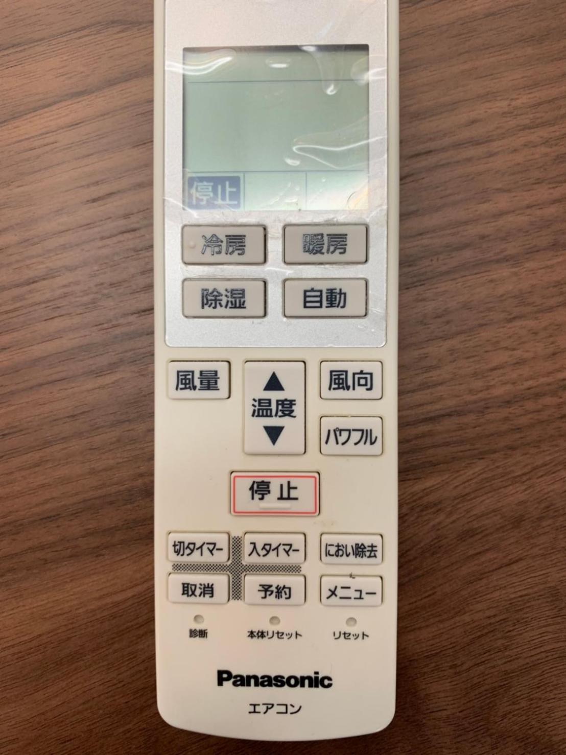 Tokyo Stay House Ikebukuro --Kitchen-Living-dining-3room--