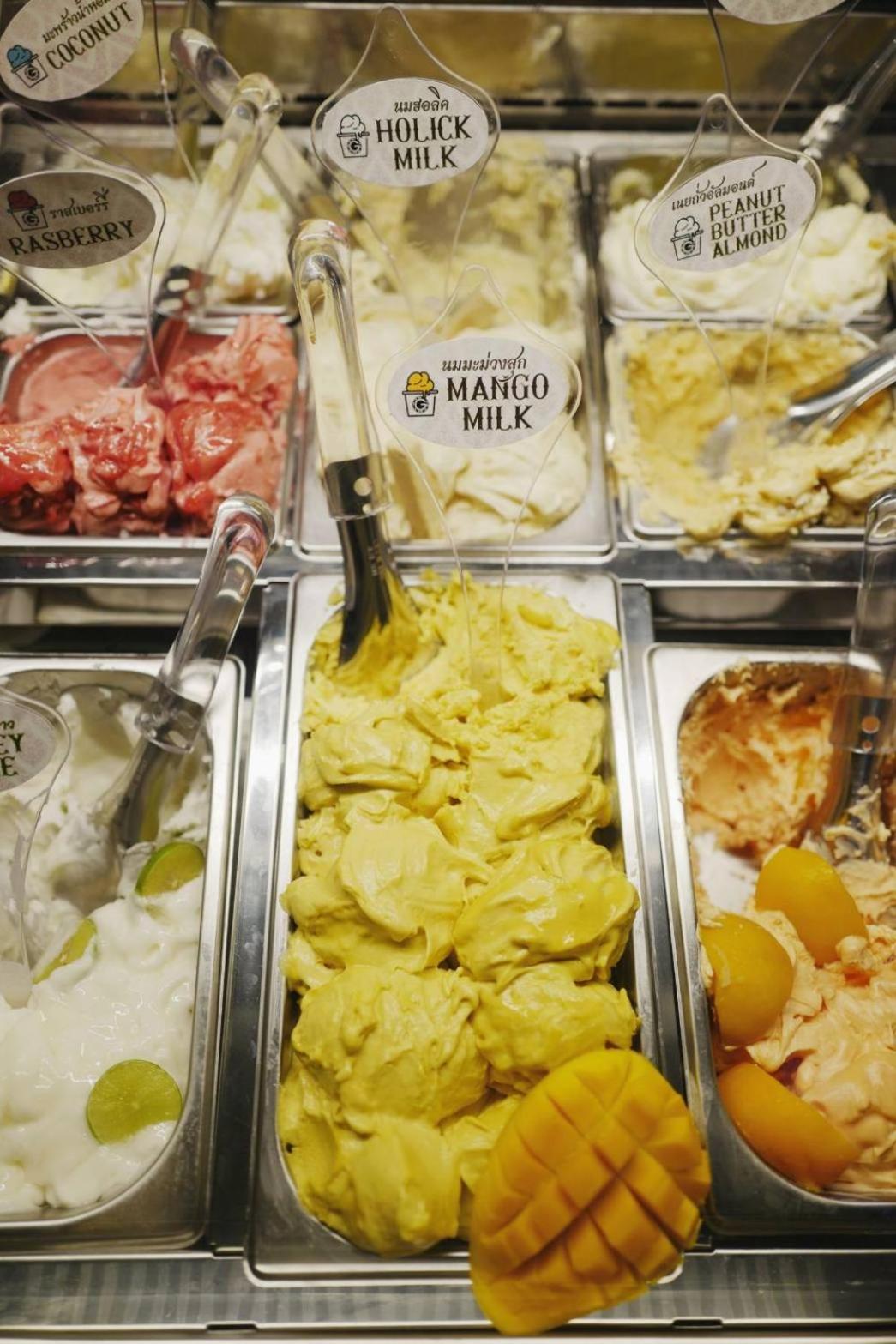 GHEE GELATO HOUSE