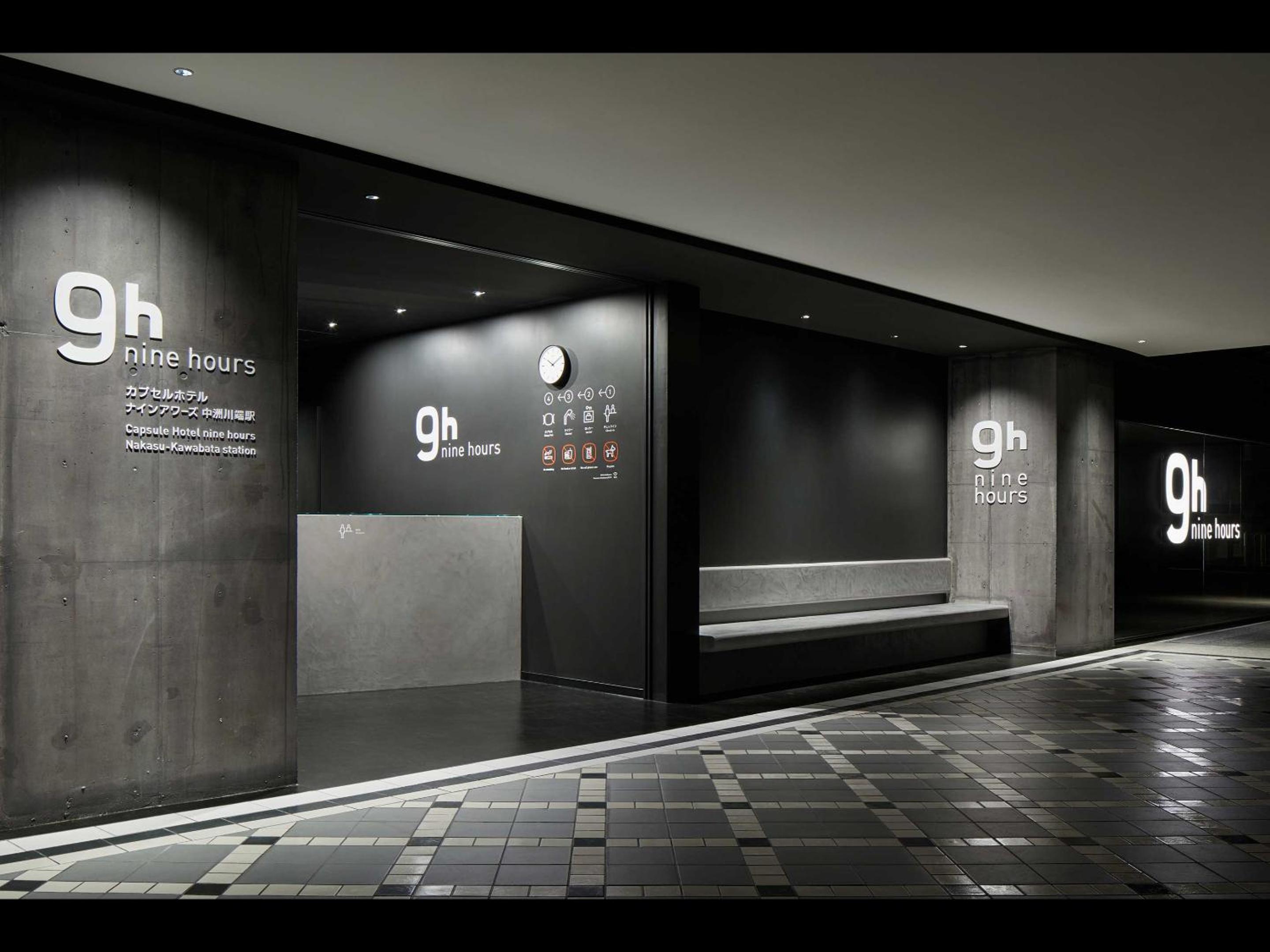 Hotel 9h nine hours Nakasukawabata Station - Image 1