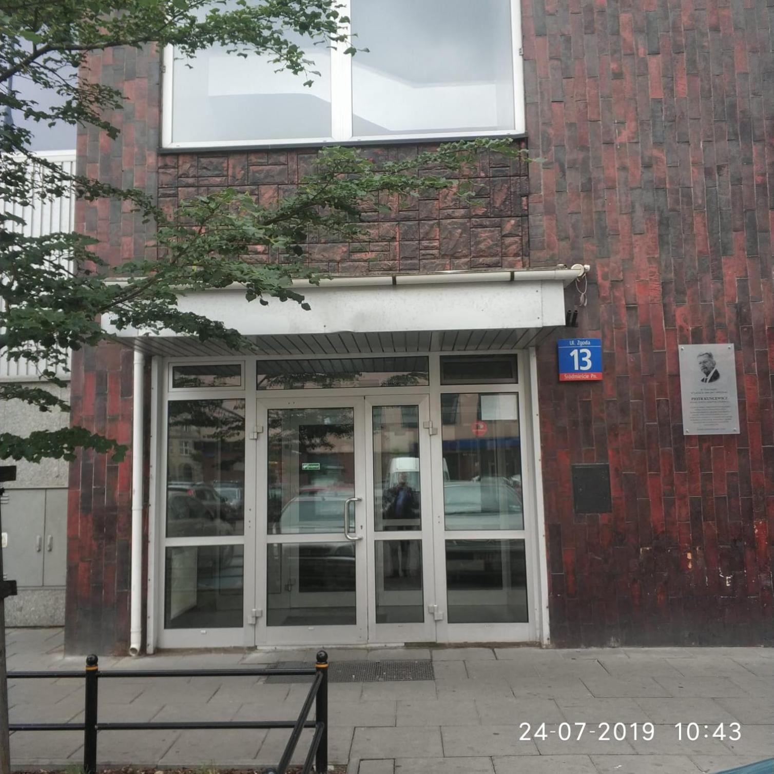 Photo 14