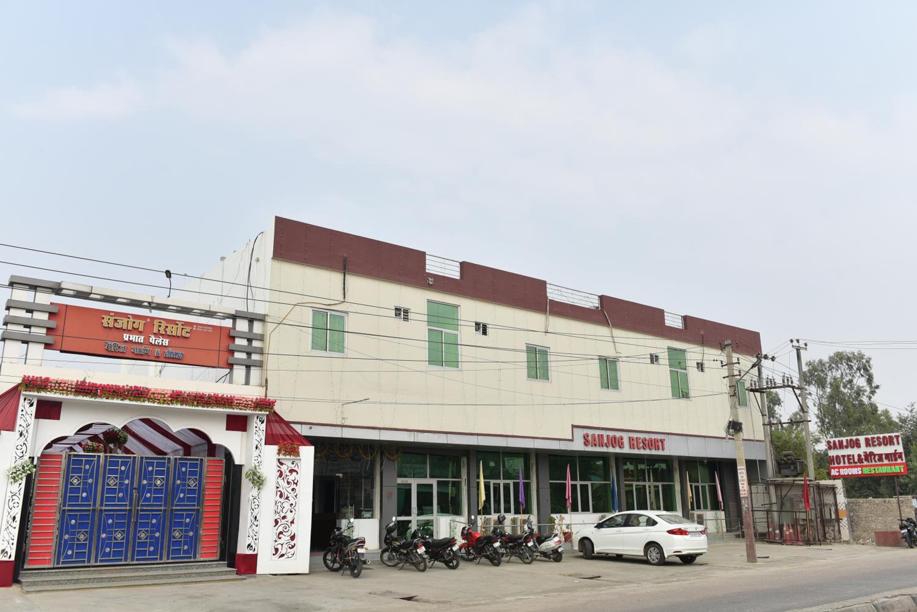 Sanjog Resort