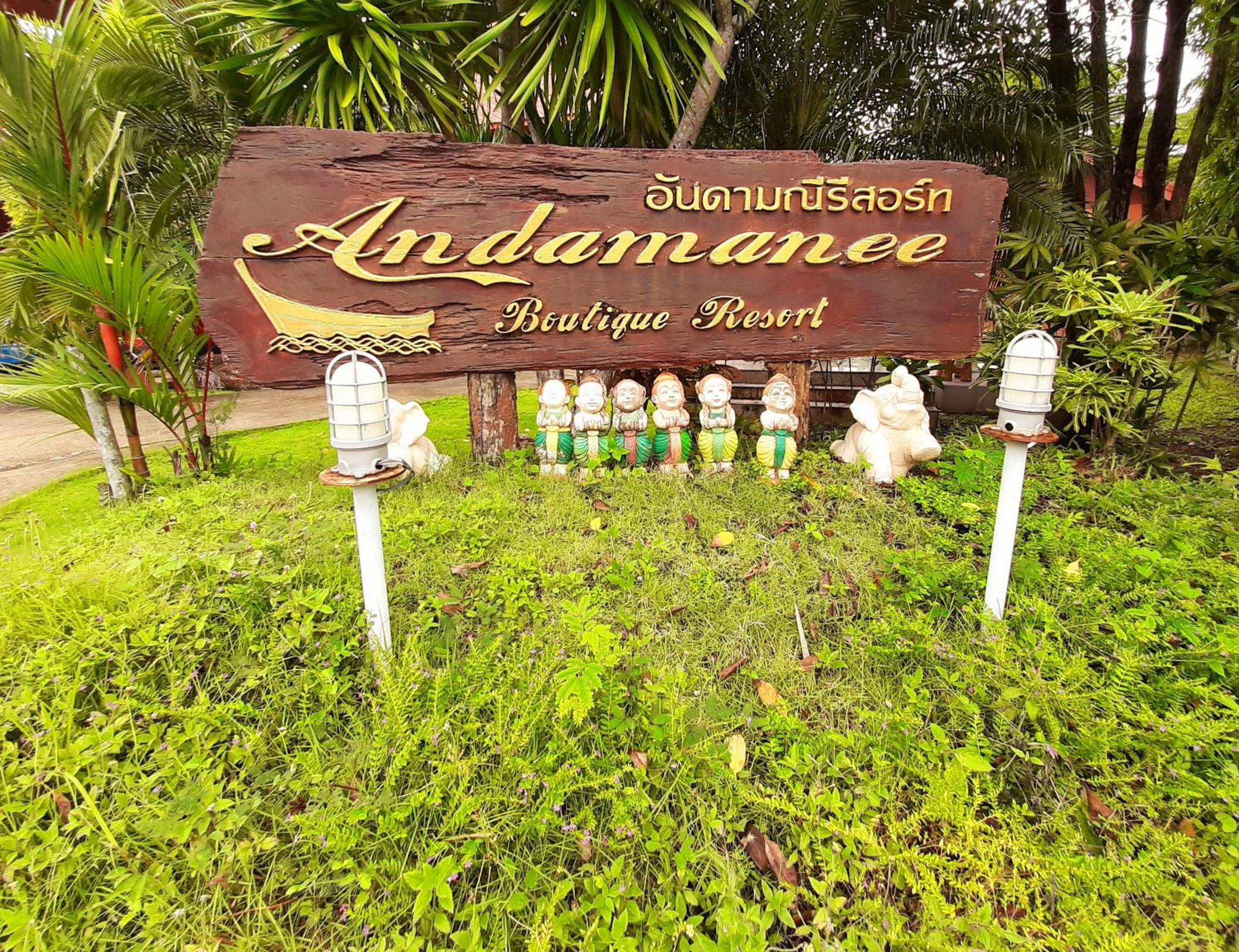 Andamanee Boutique Resort Aonang Krabi - Free Beach Shuttle — photo 56
