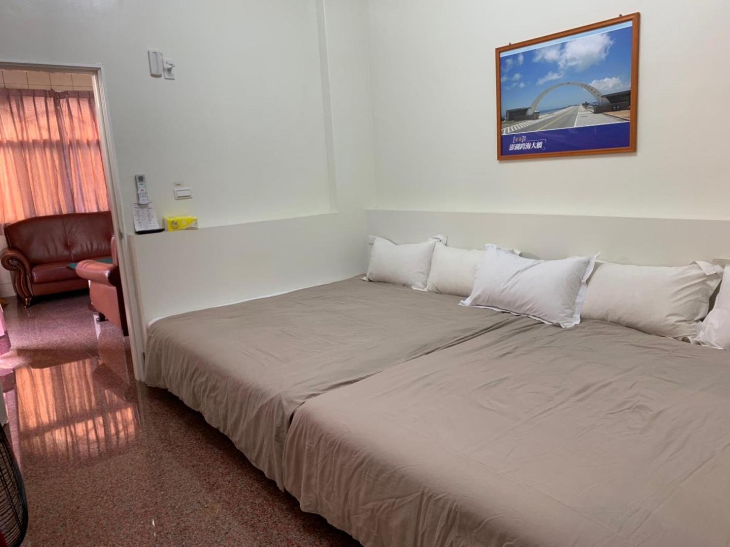 Chuxin B&B