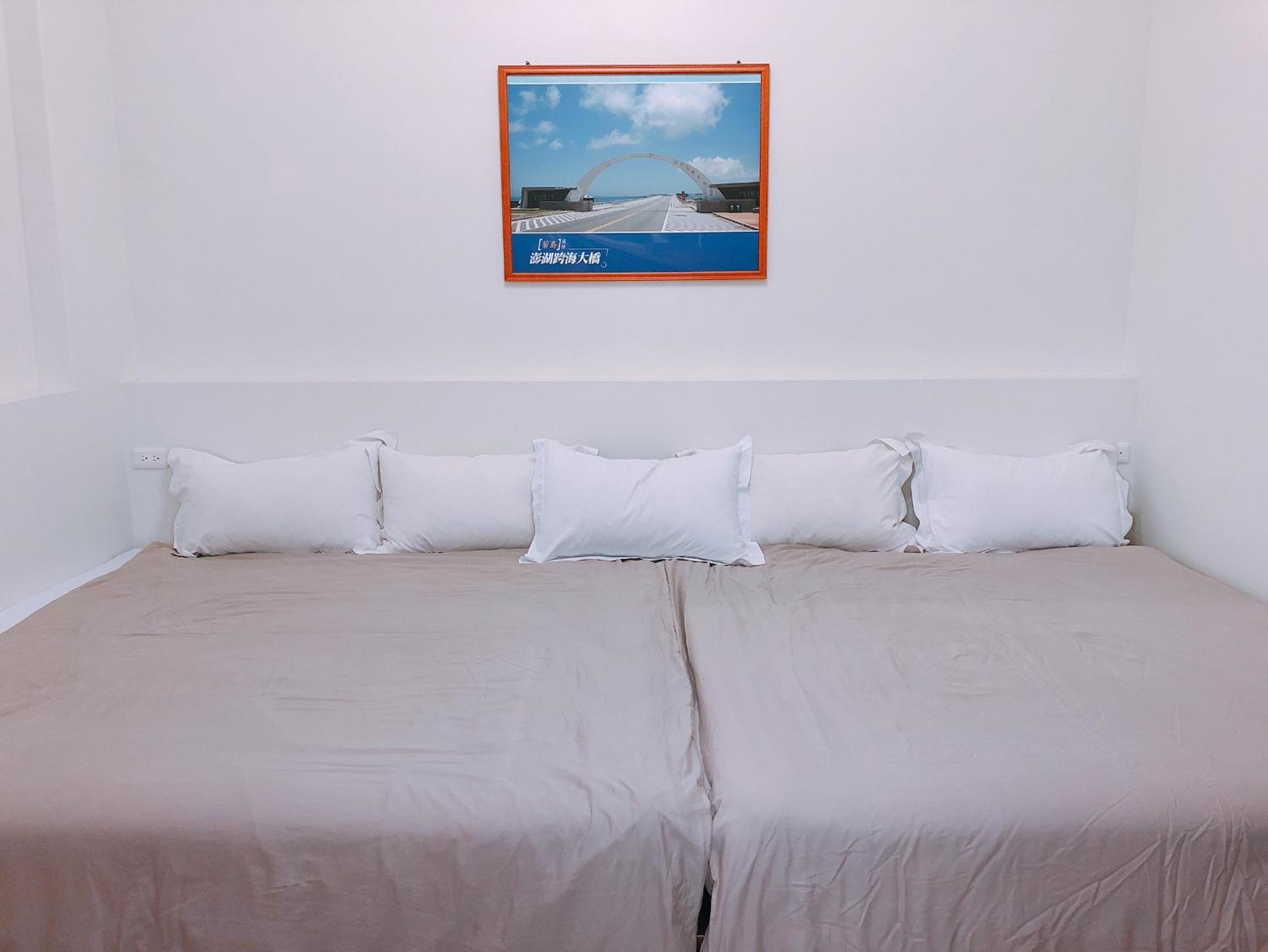 Chuxin B&B