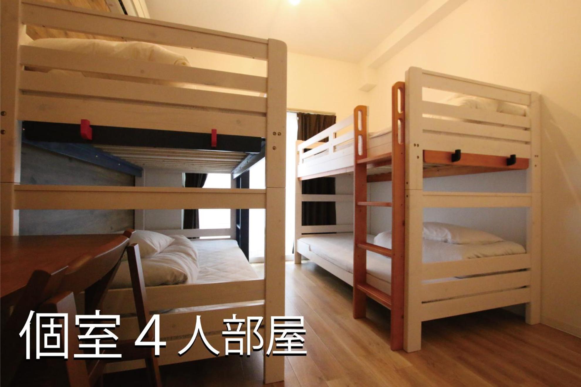 365BASE outdoor hostel