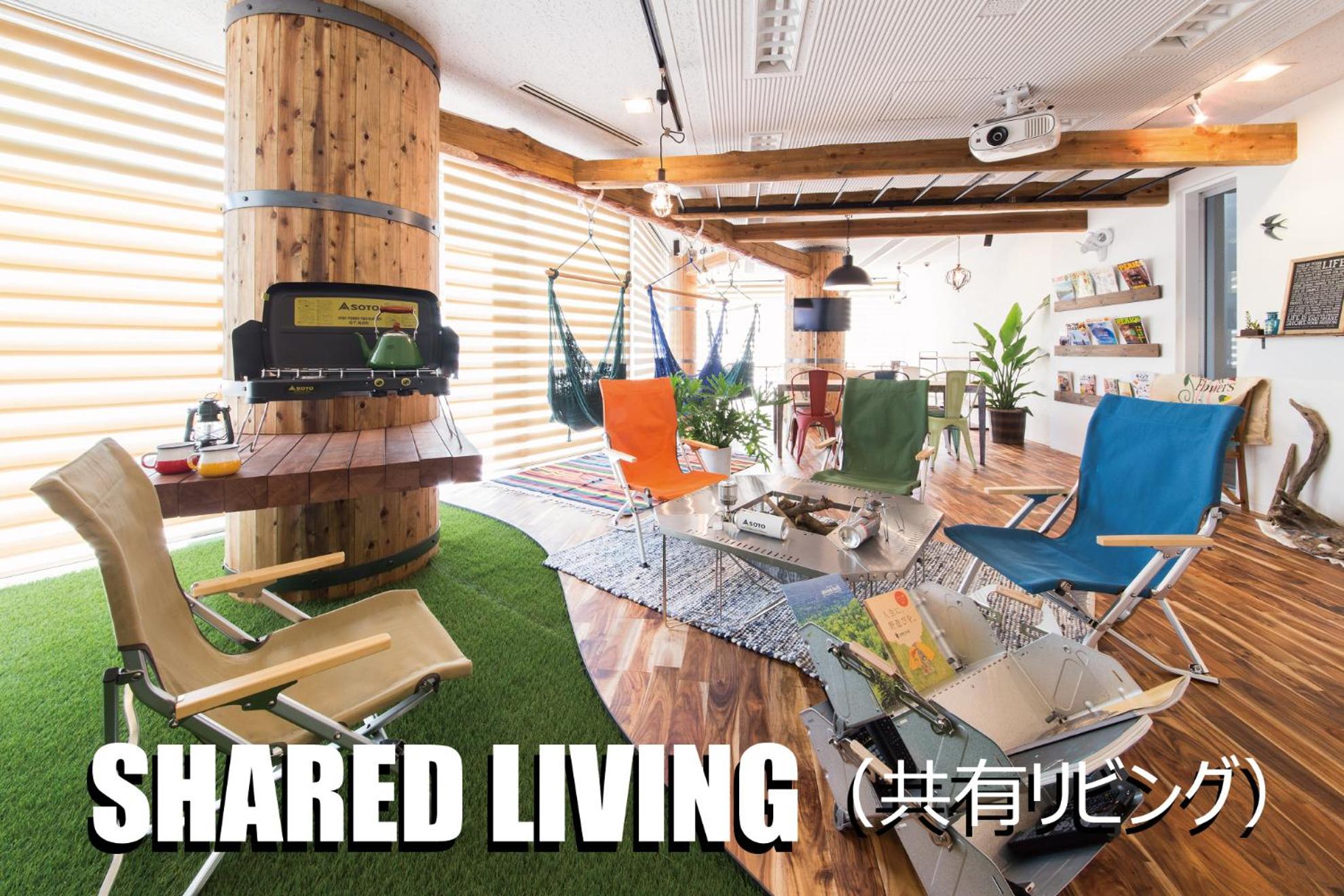 365BASE outdoor hostel