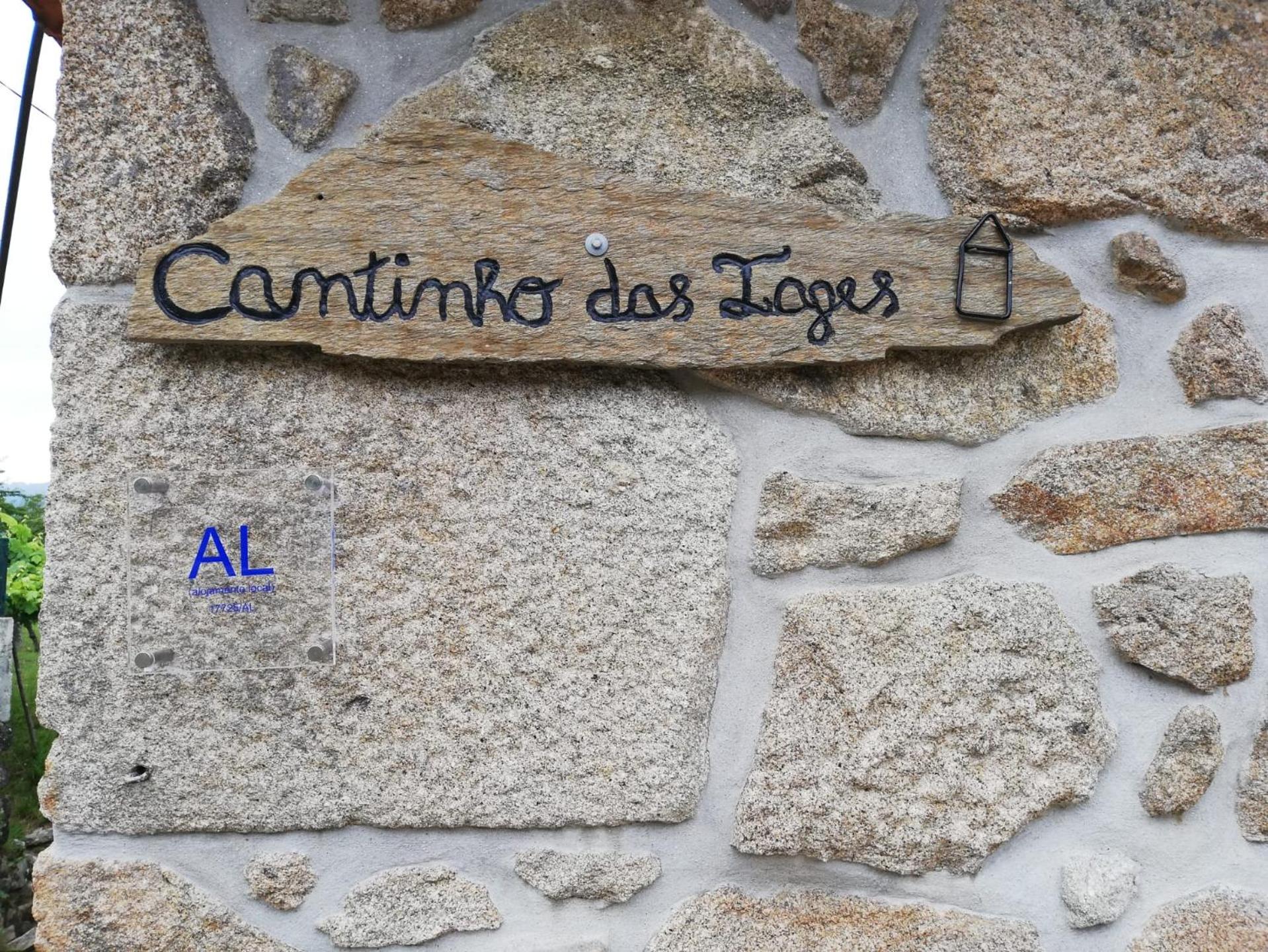 O Cantinho das Lages view 3
