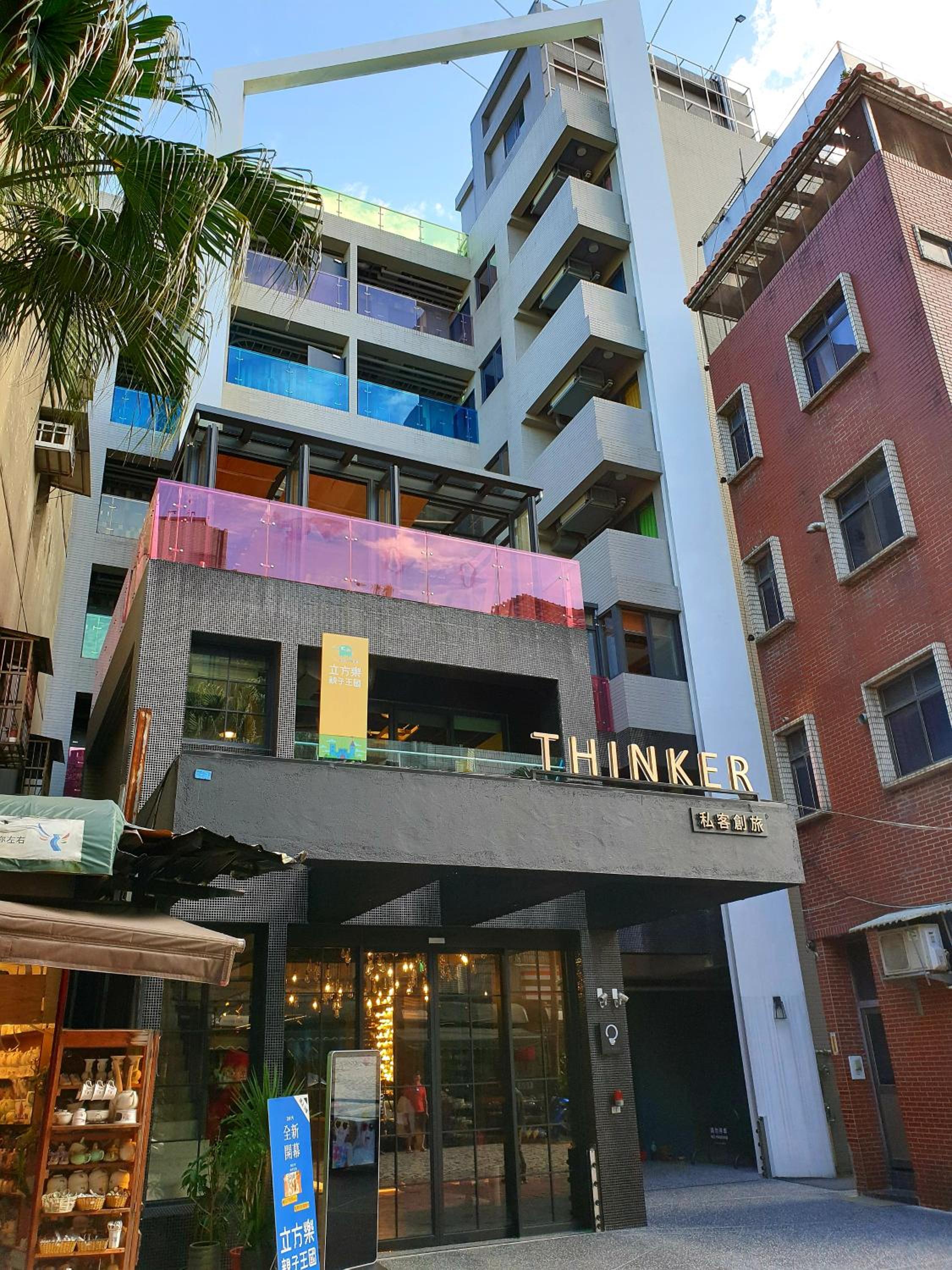 Thinker Hotel view 3