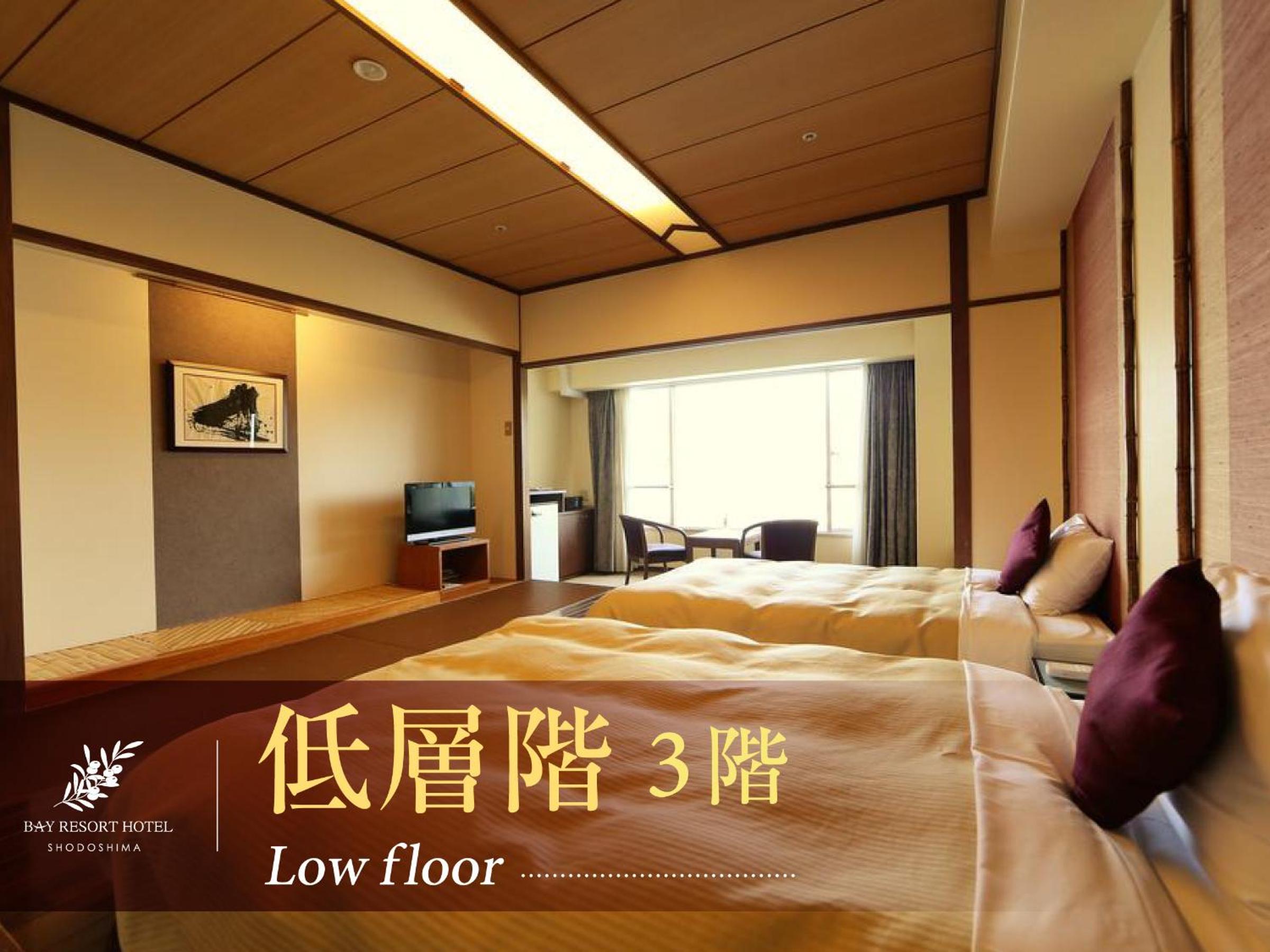 Bay Resort Hotel Shodoshima
