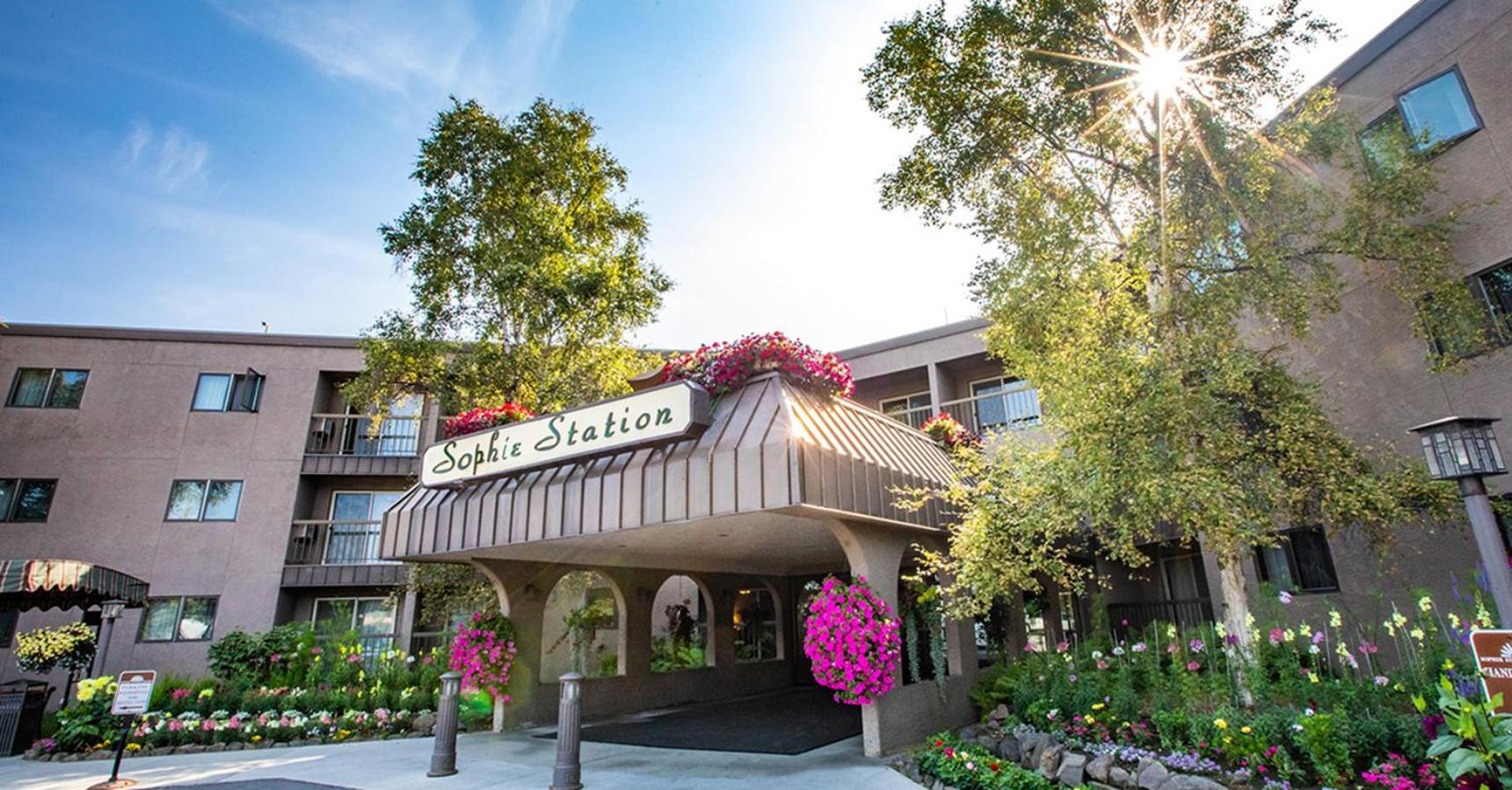 Fairbanks Vacations - Sophie Station Suites - Property Image 1