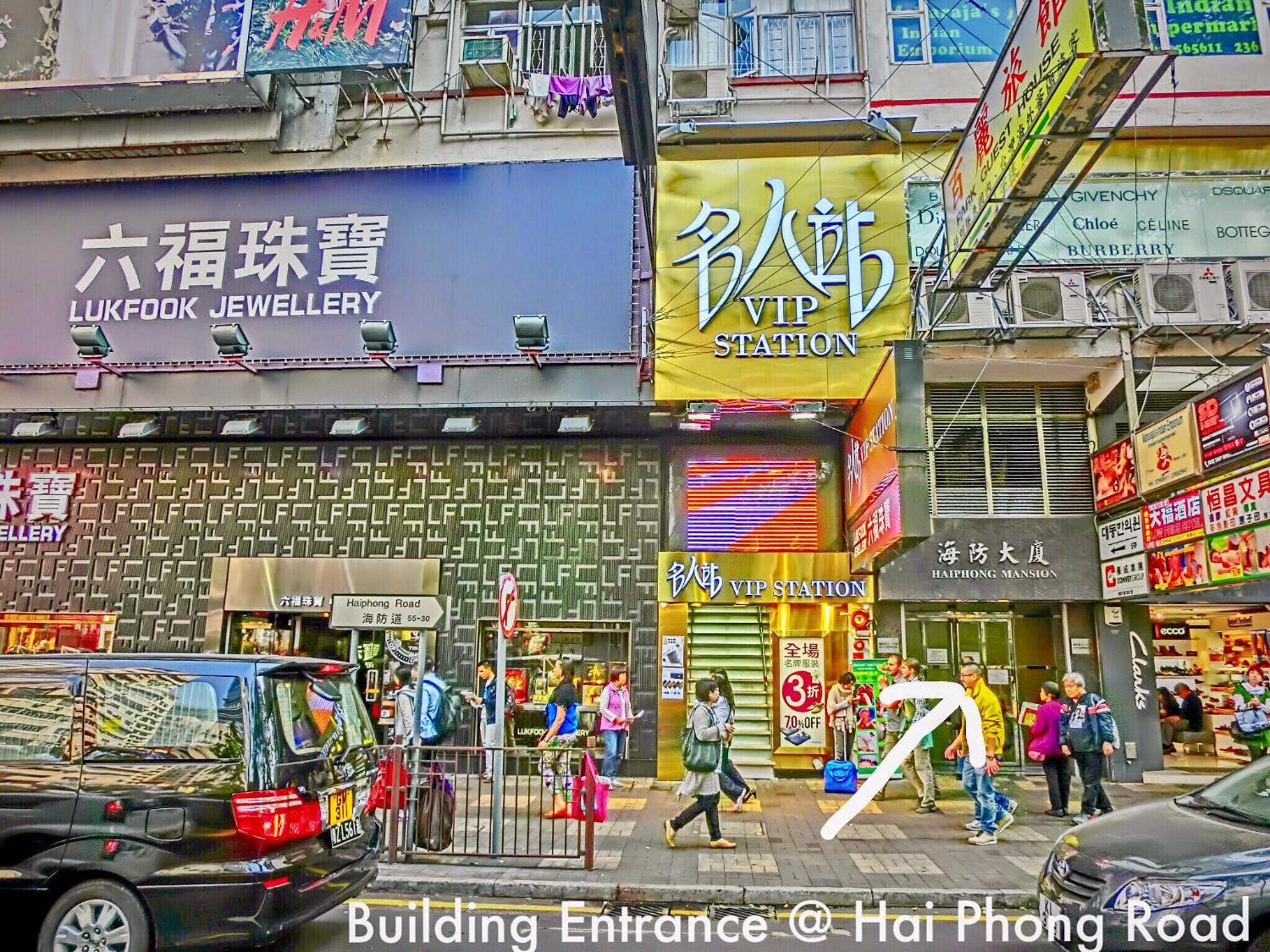 Urban Pack