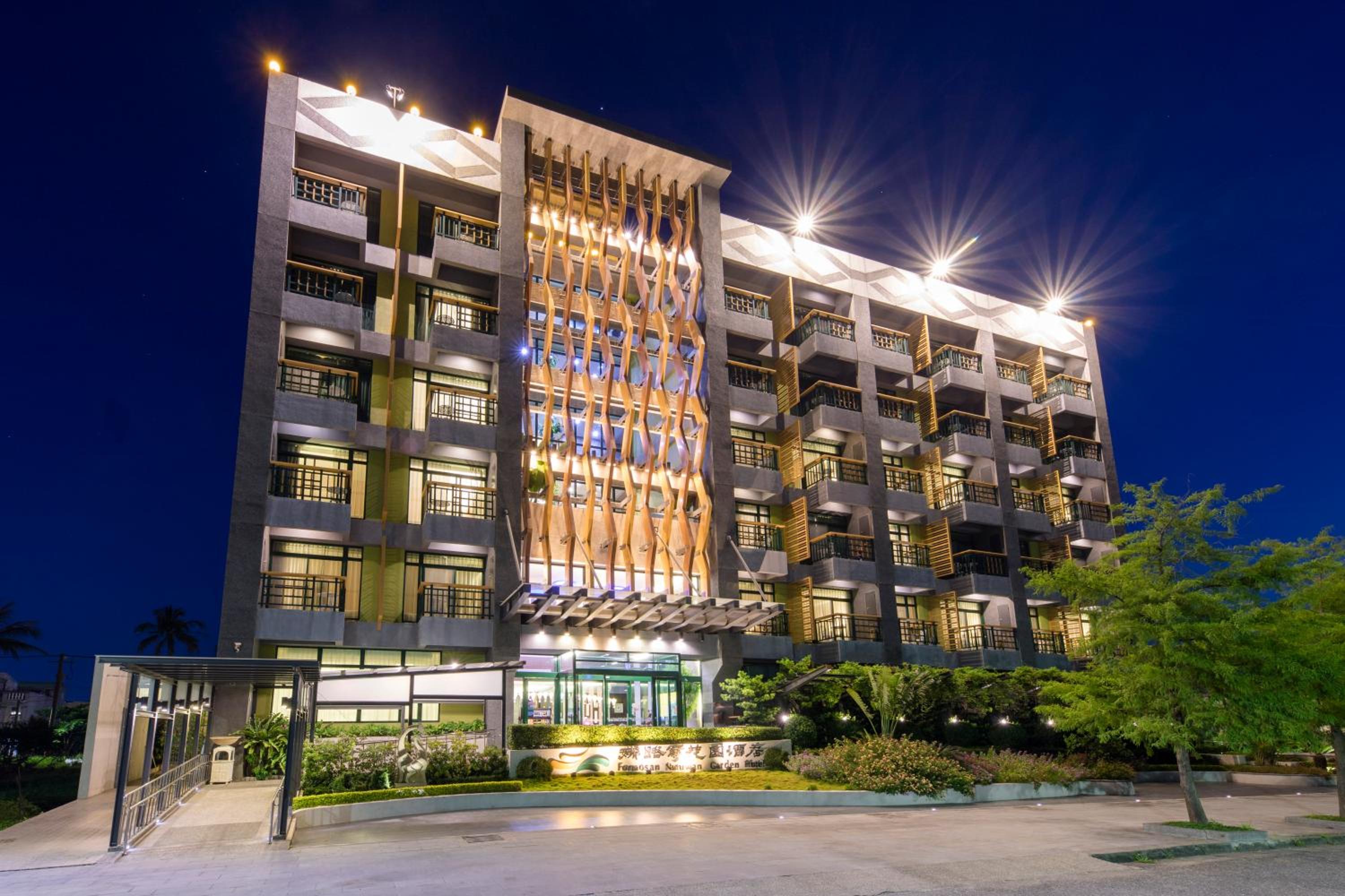 Formosan Naruwan Garden Hotel