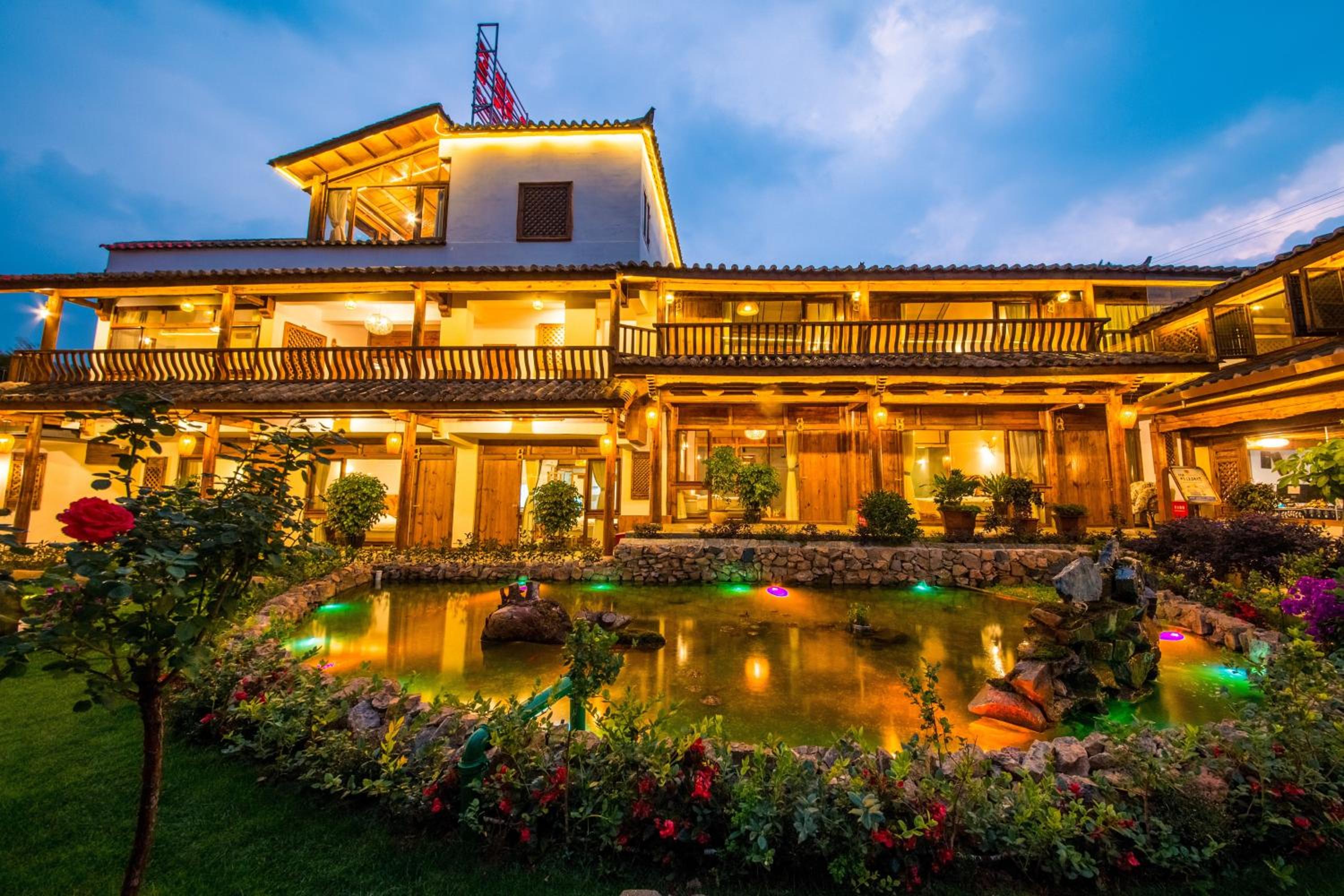 Swallow Nest Guesthouse
