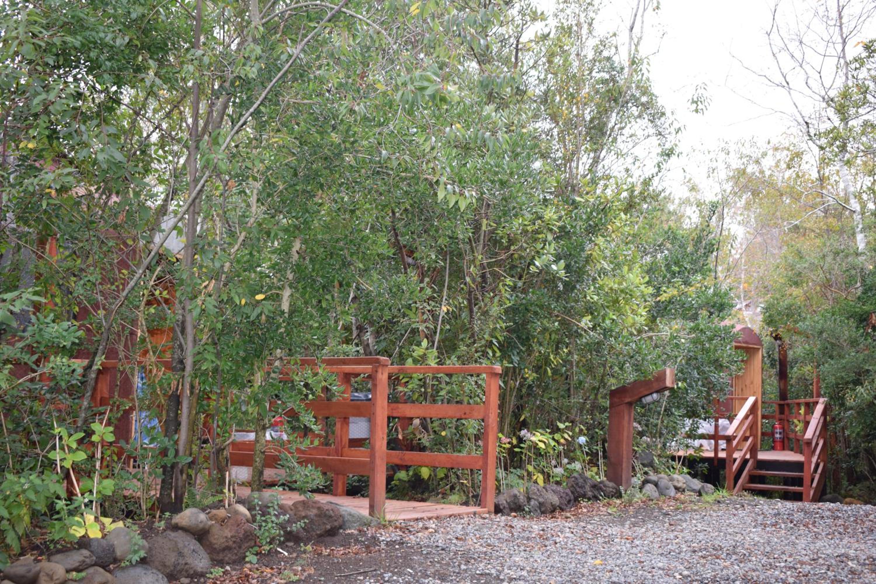 Jardín de domos: Pucon