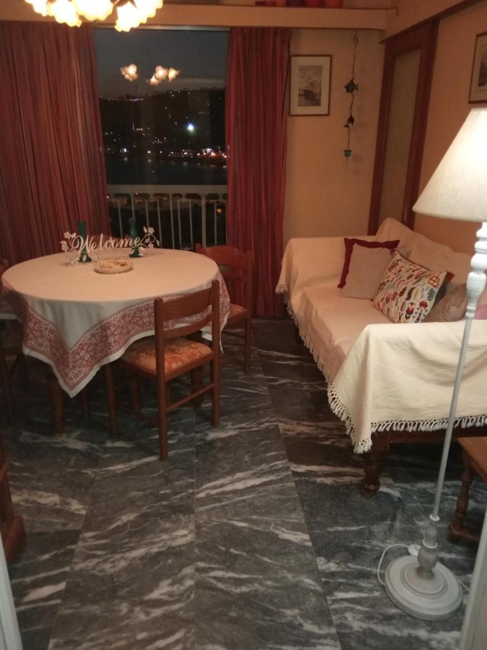 Elena's apartments